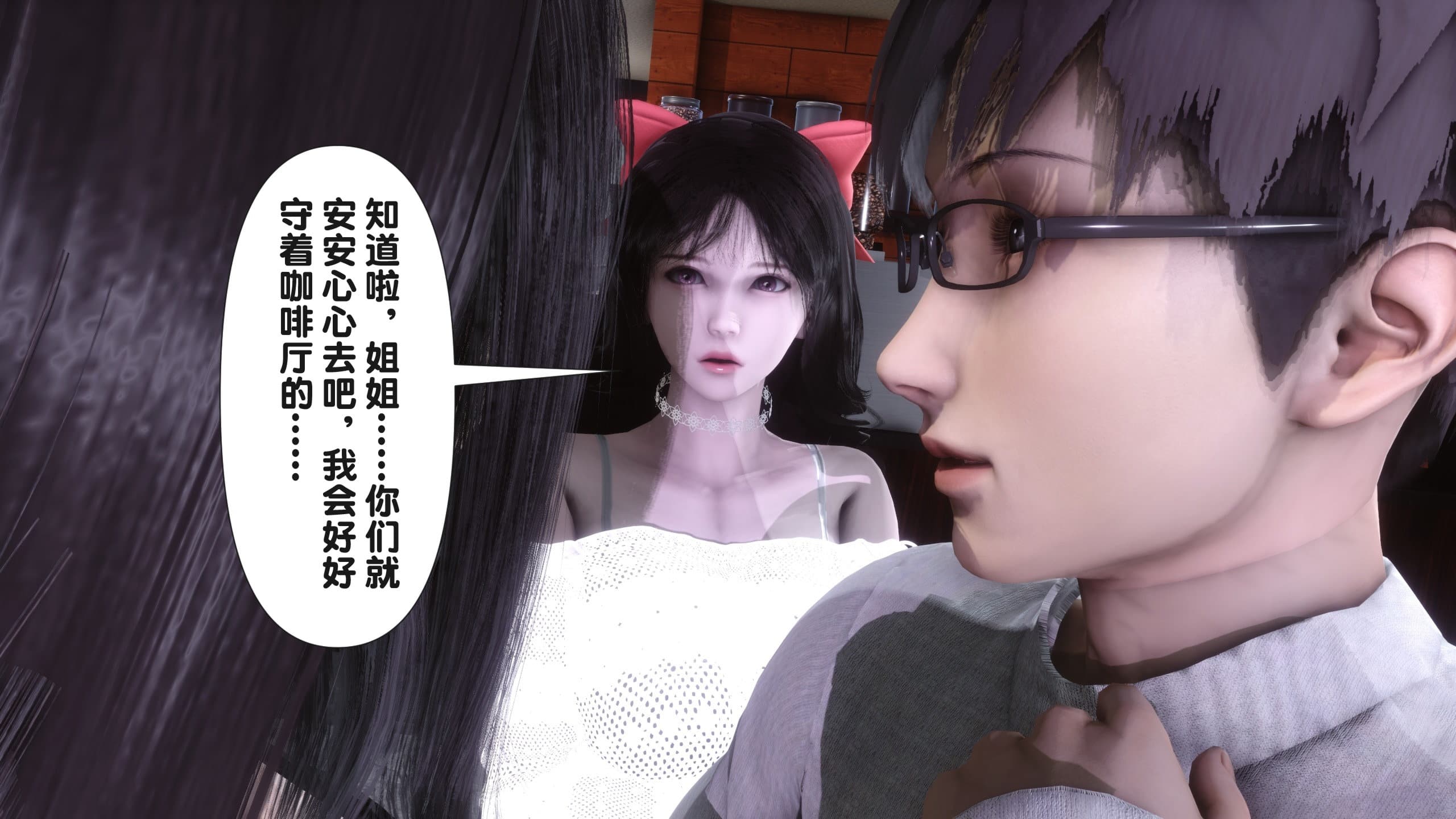 第393页