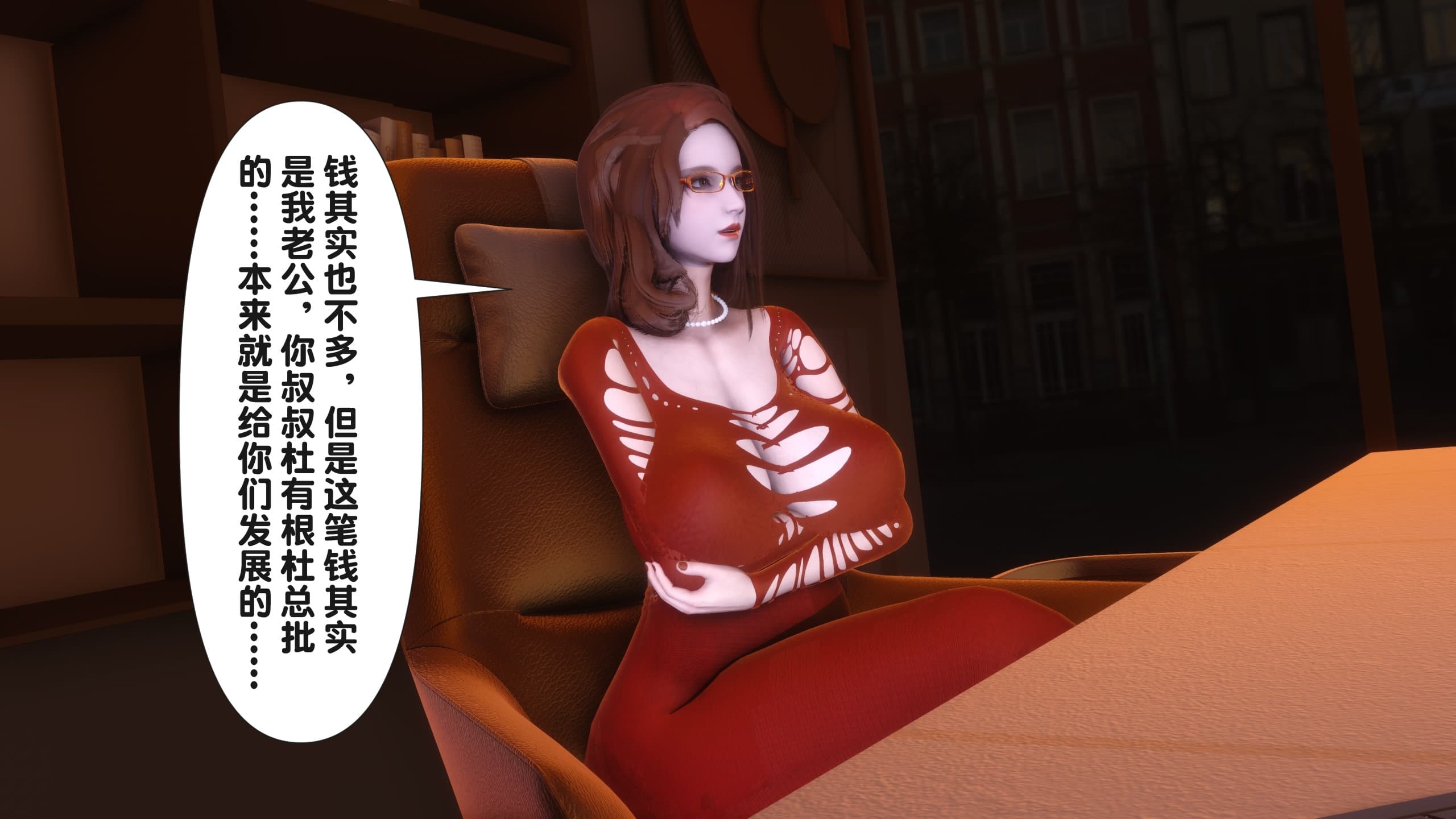第397页