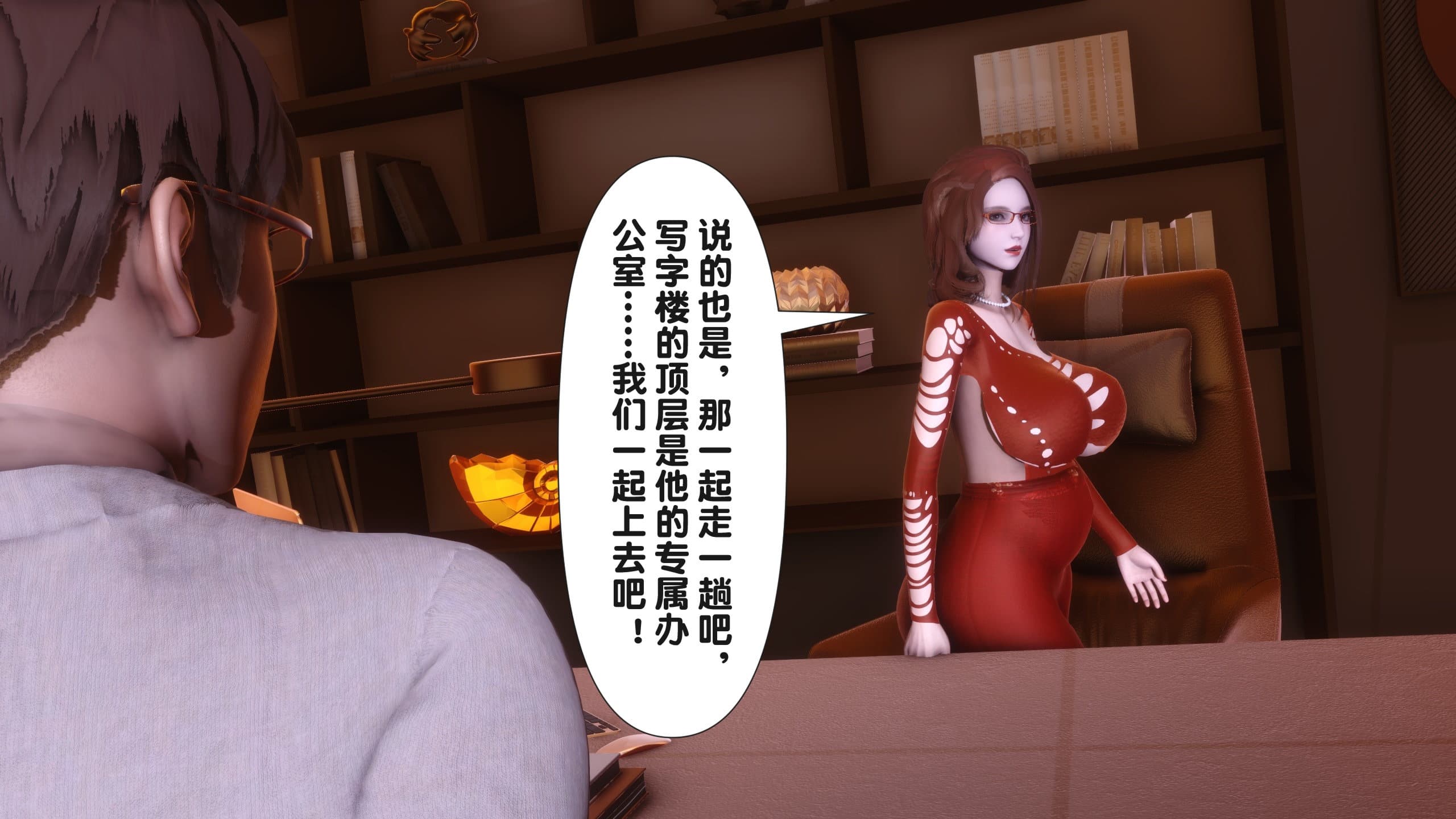 第401页