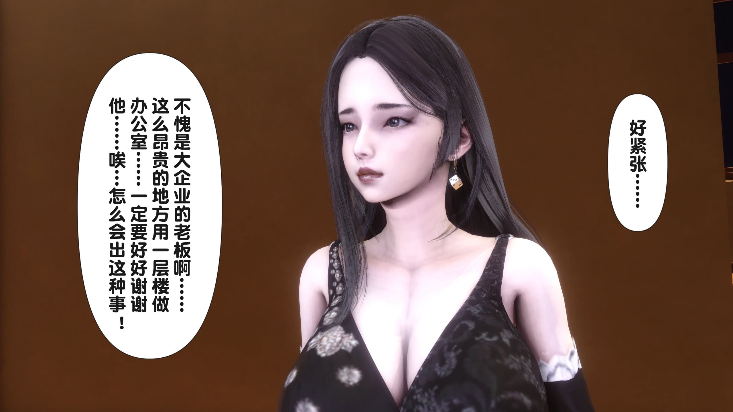第405页