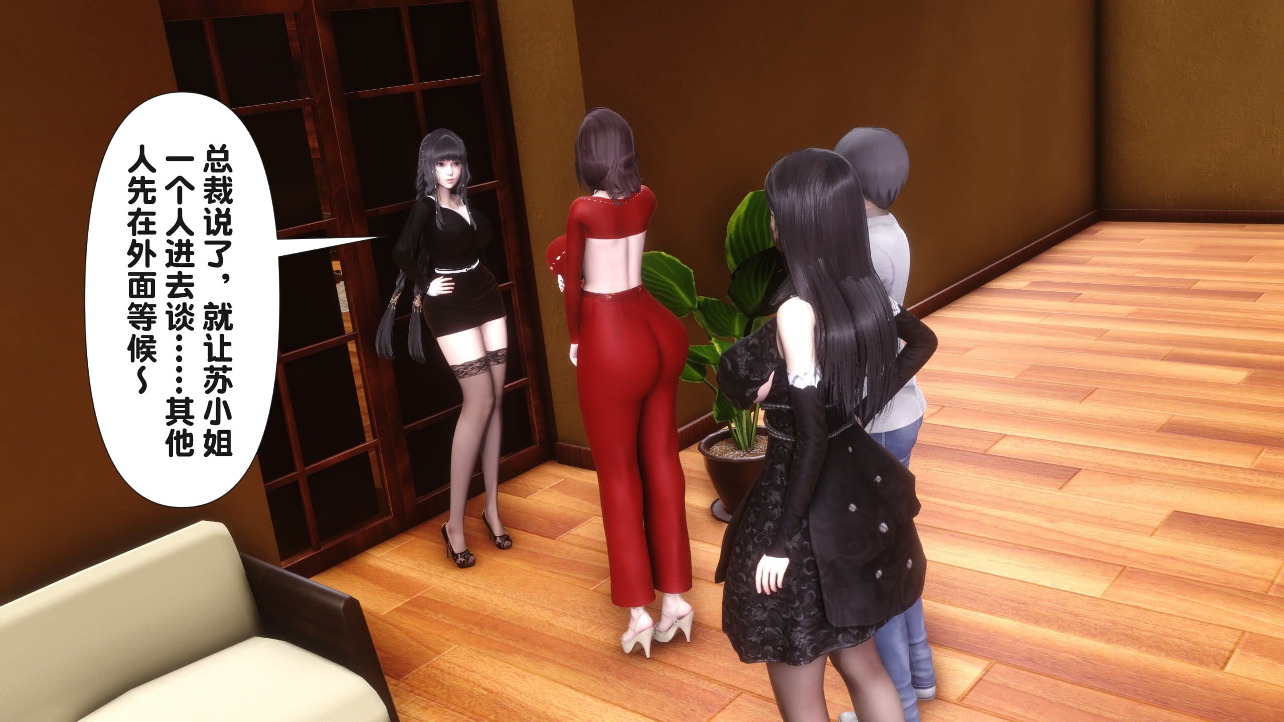 第406页