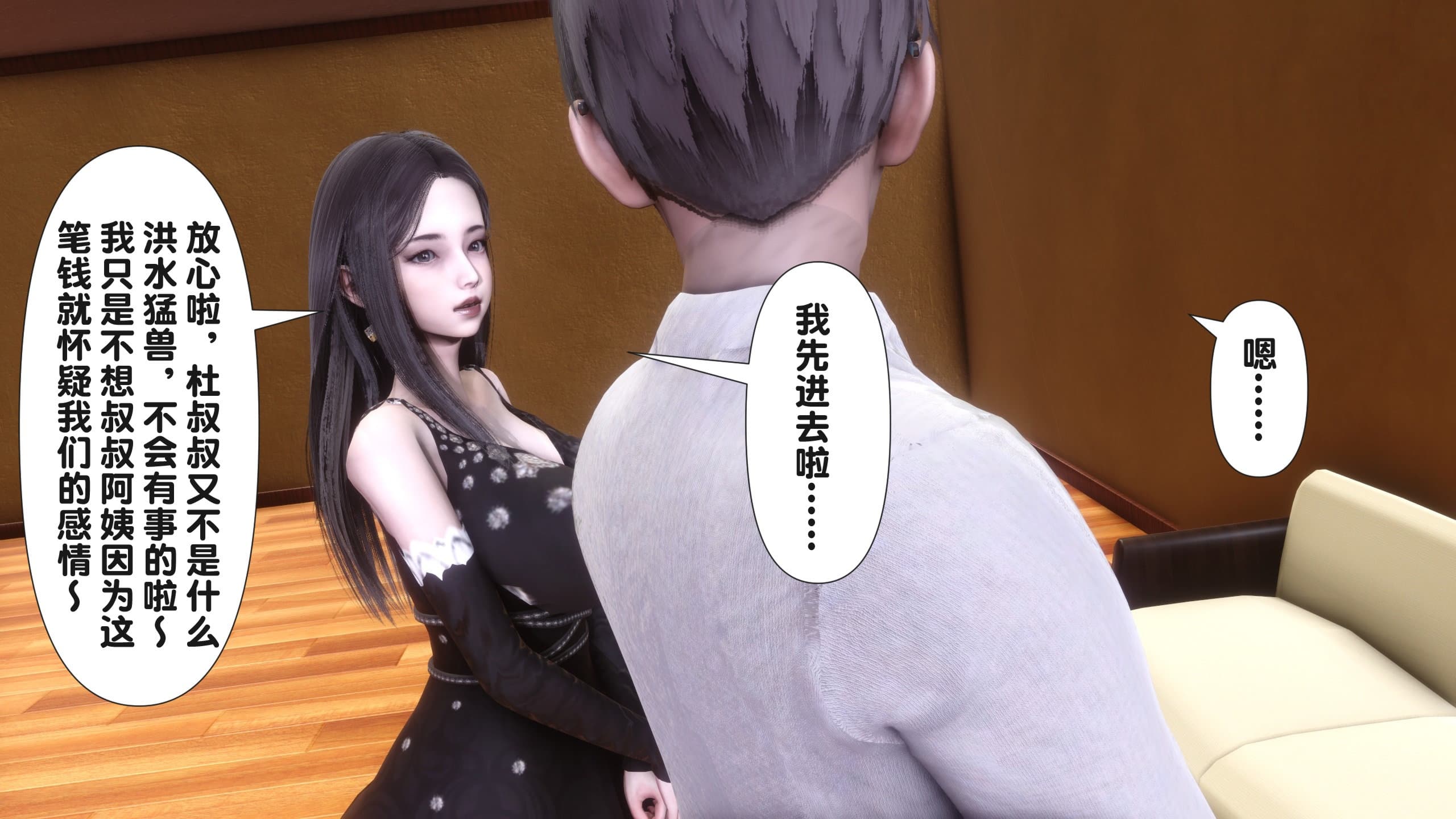 第409页