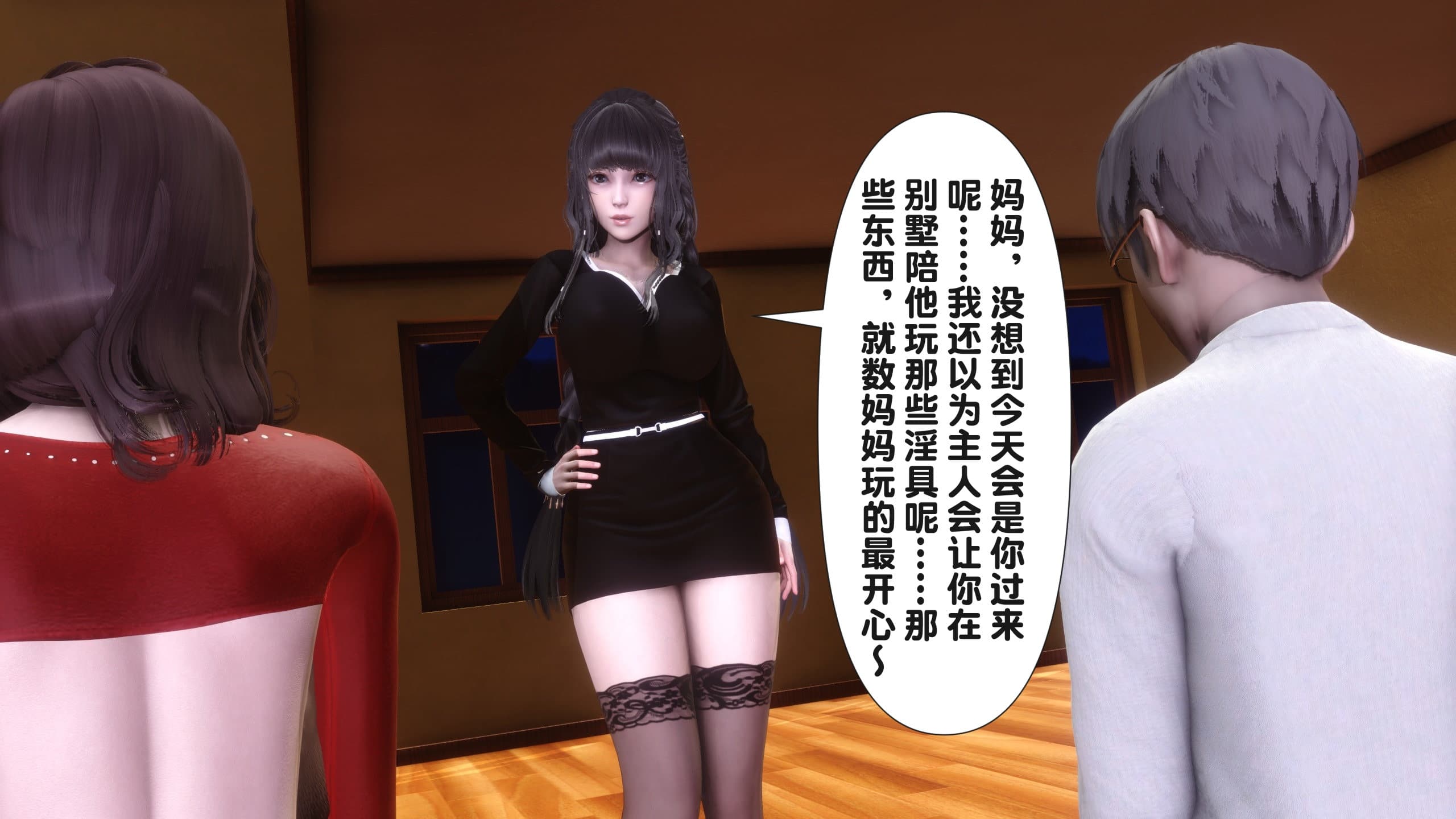 第410页