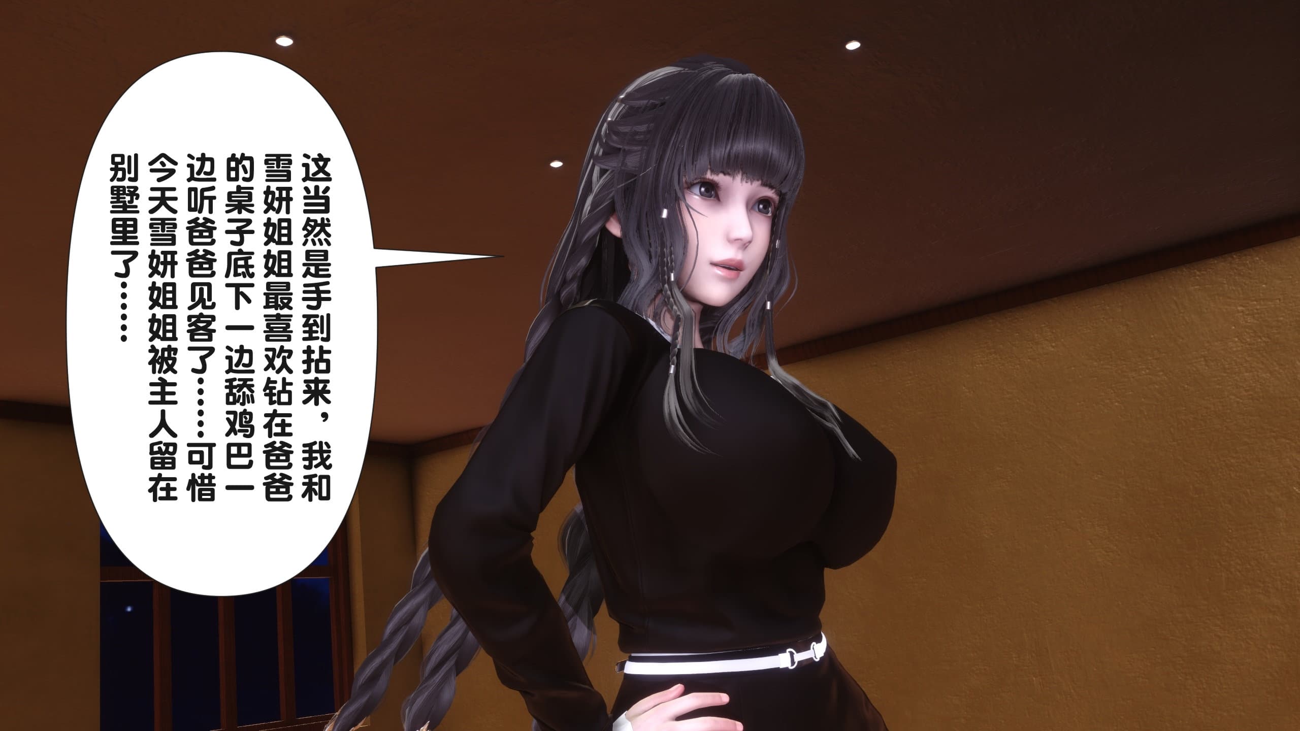 第412页