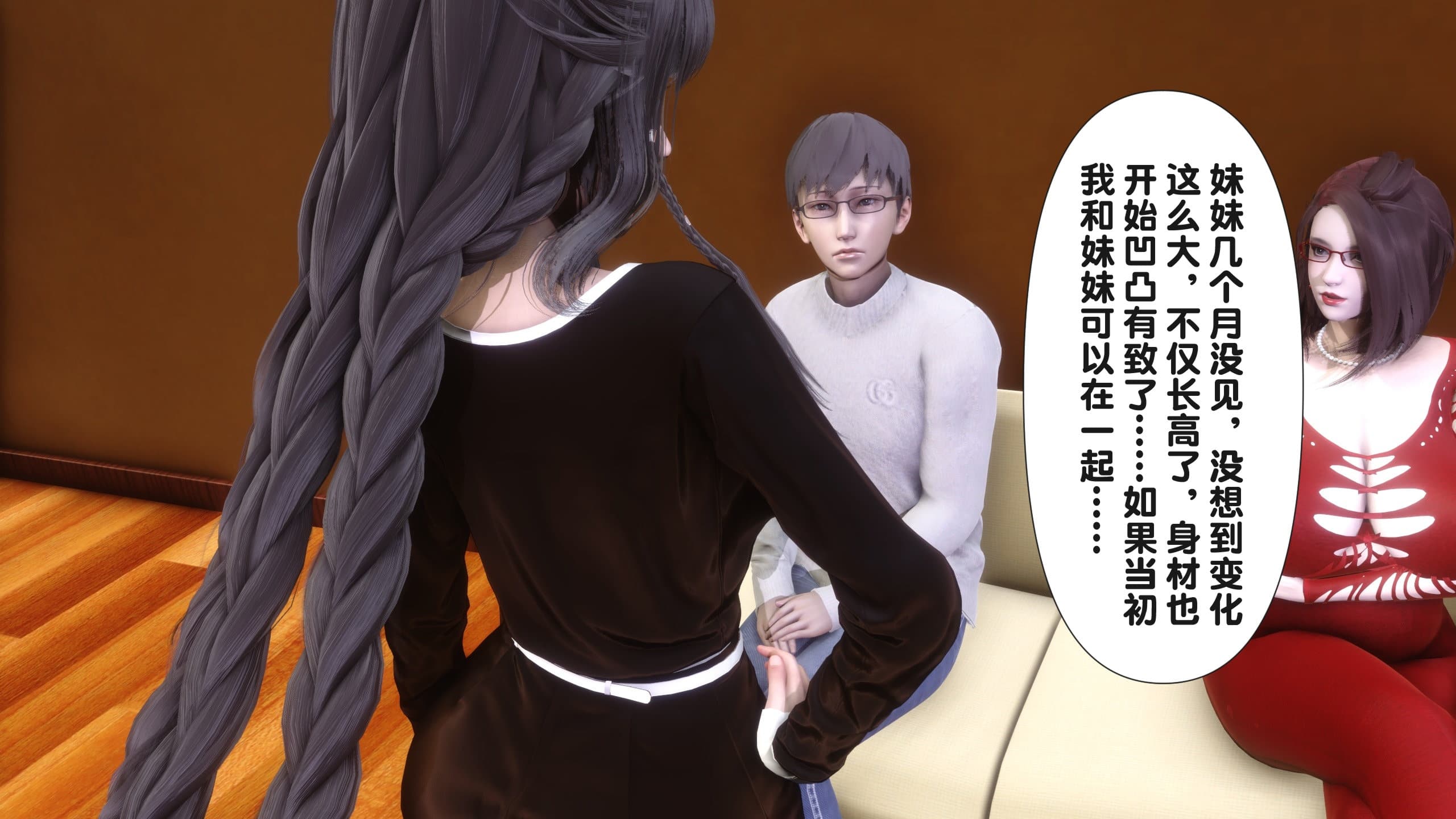 第413页