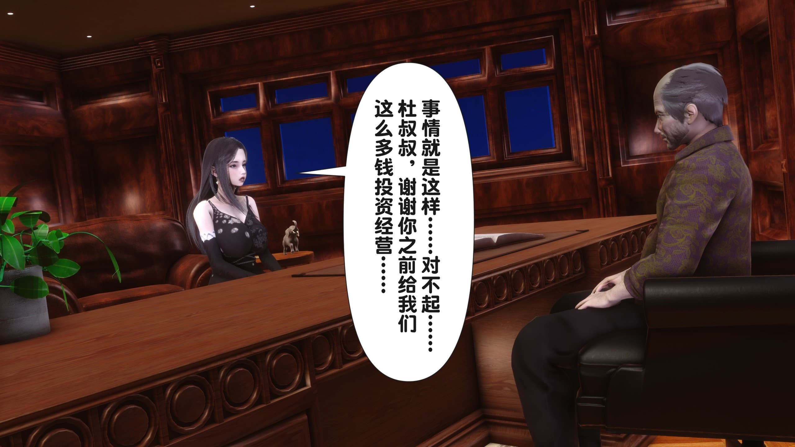 第416页