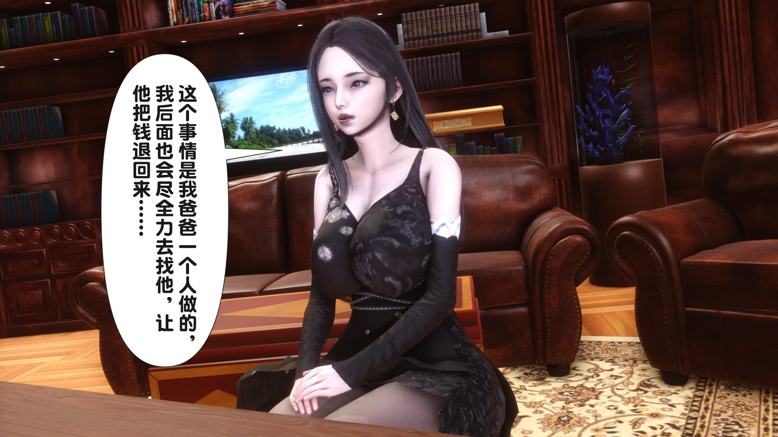 第417页