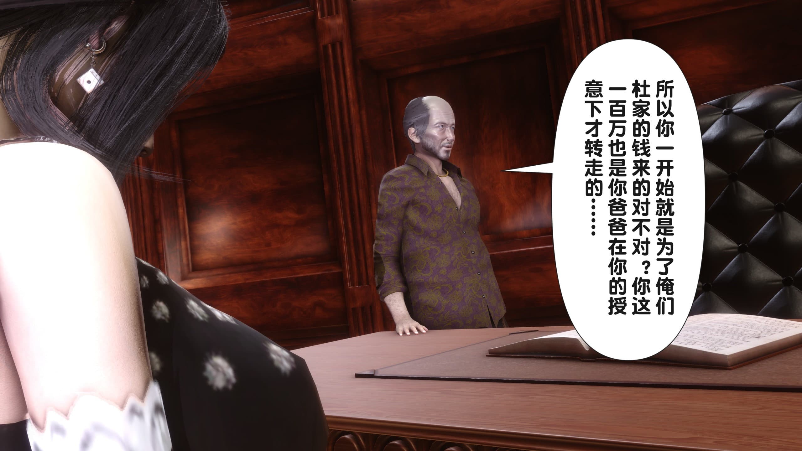 第422页