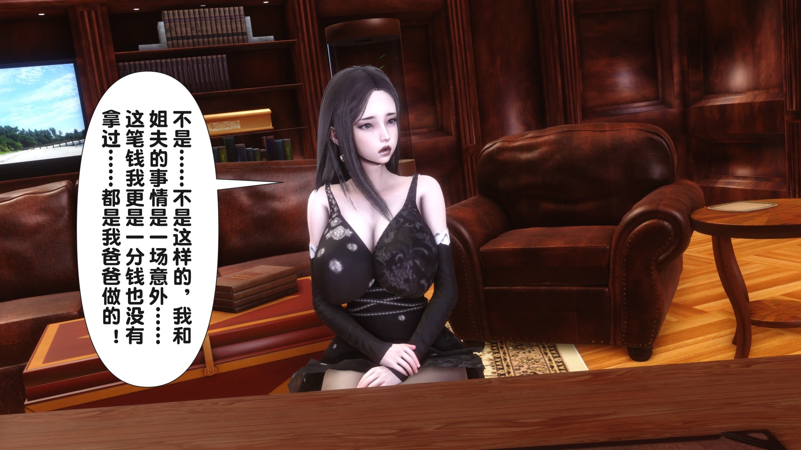 第423页
