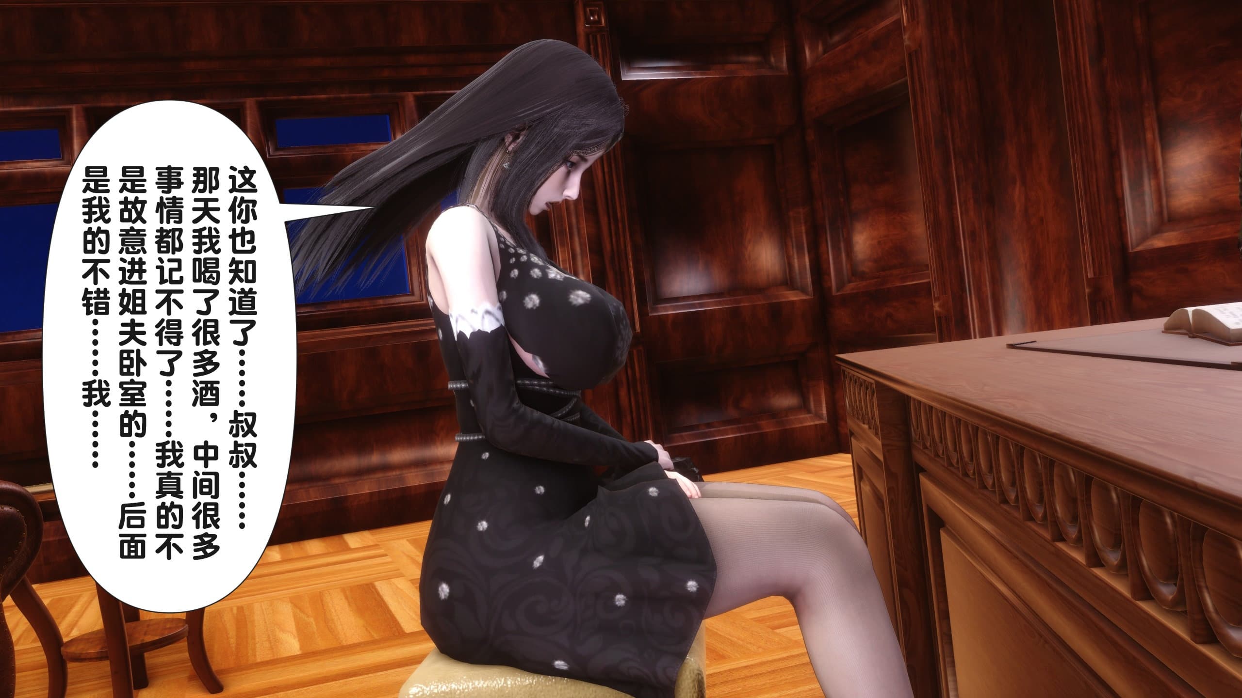 第425页