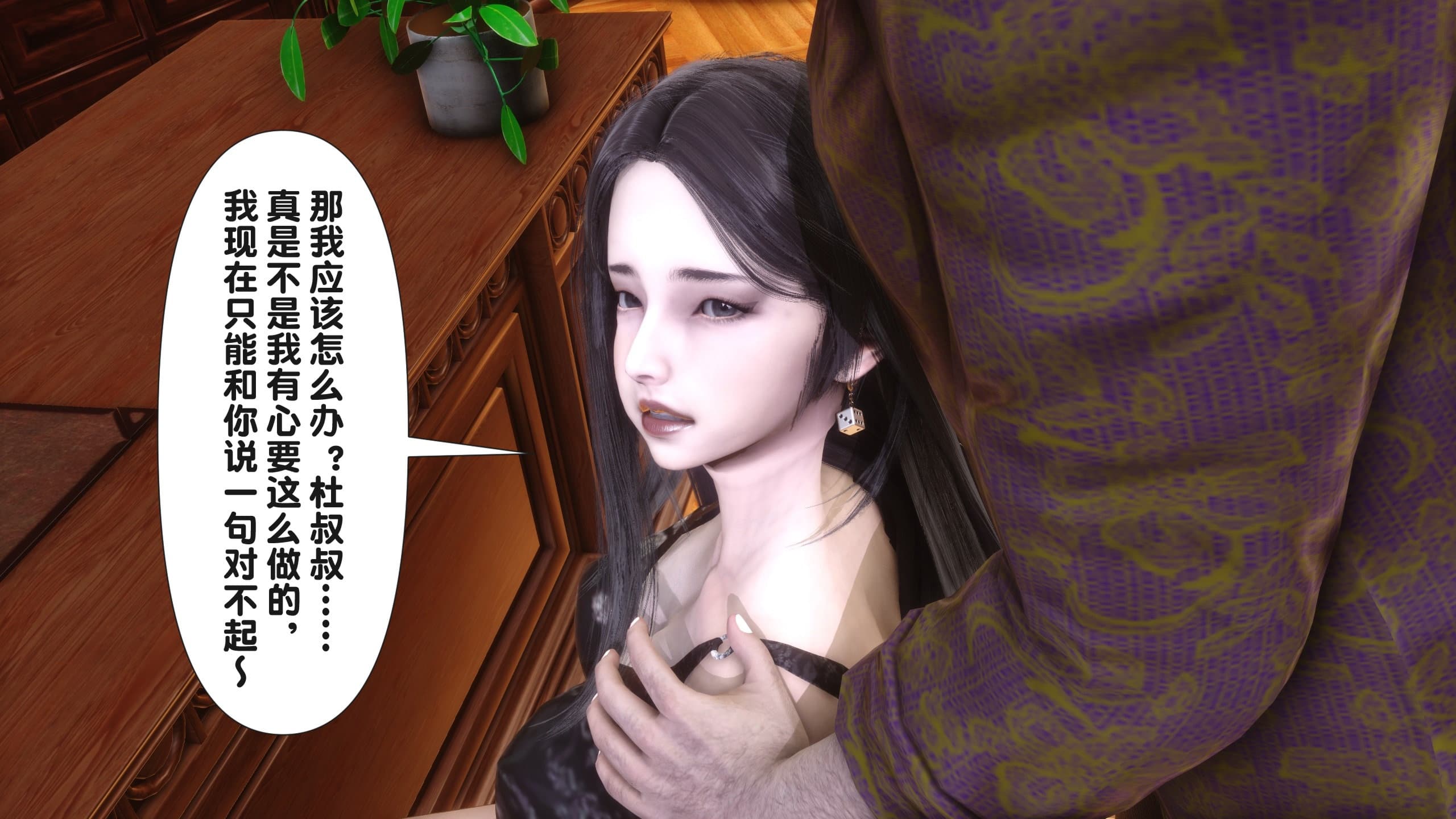 第429页