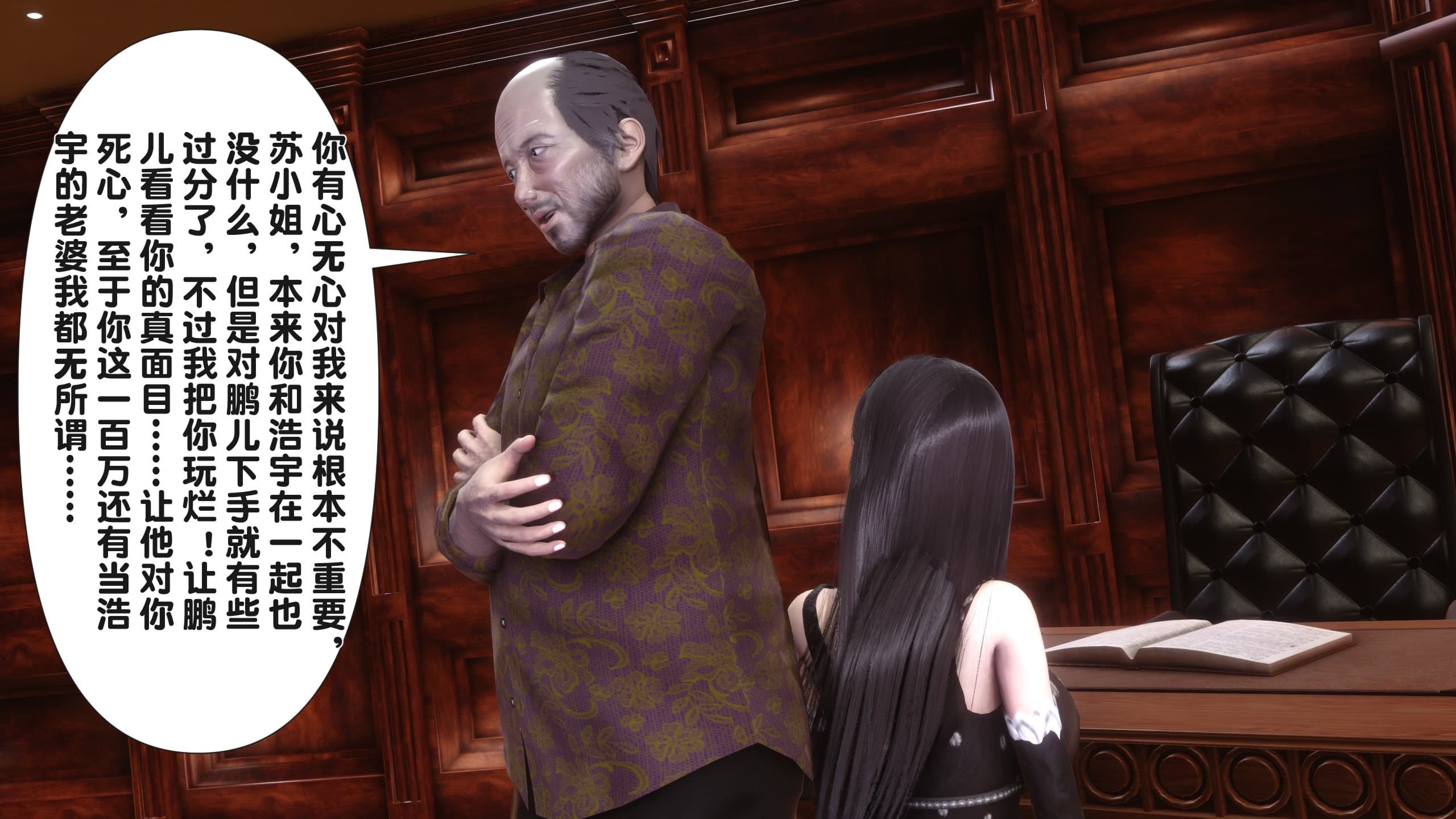 第430页