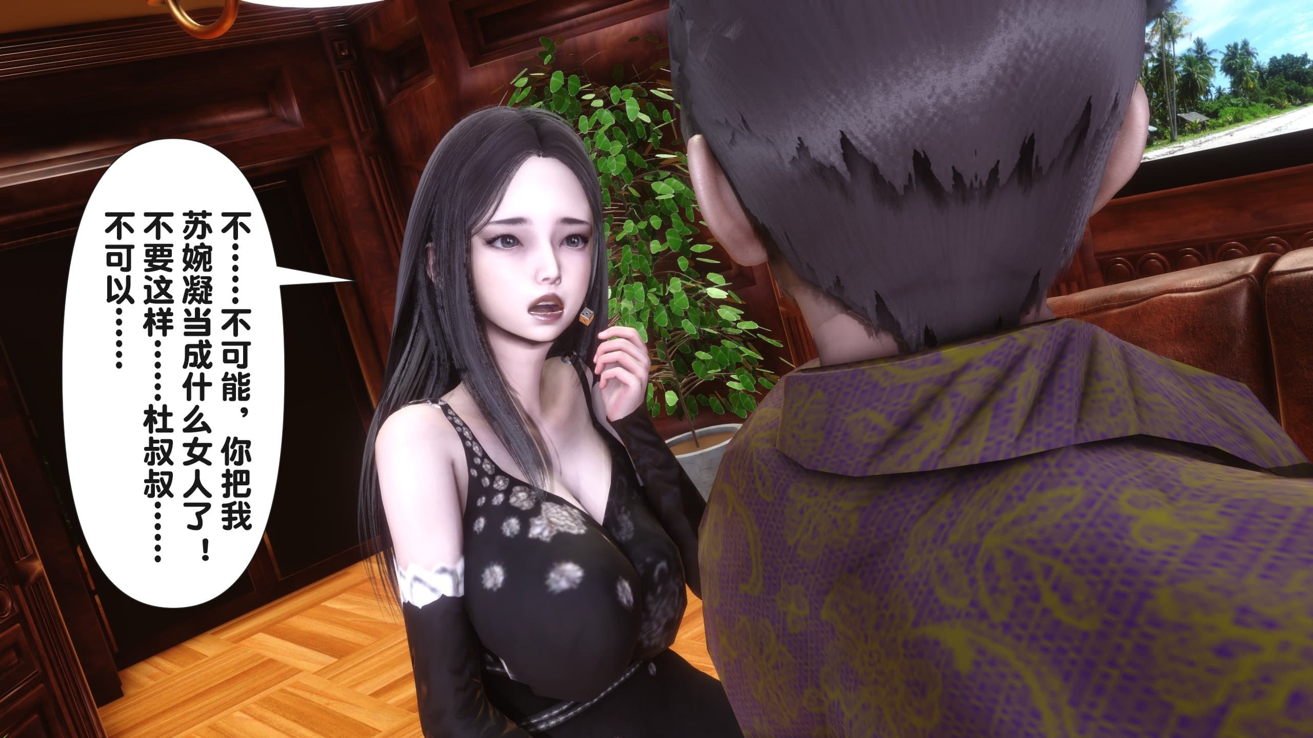 第433页