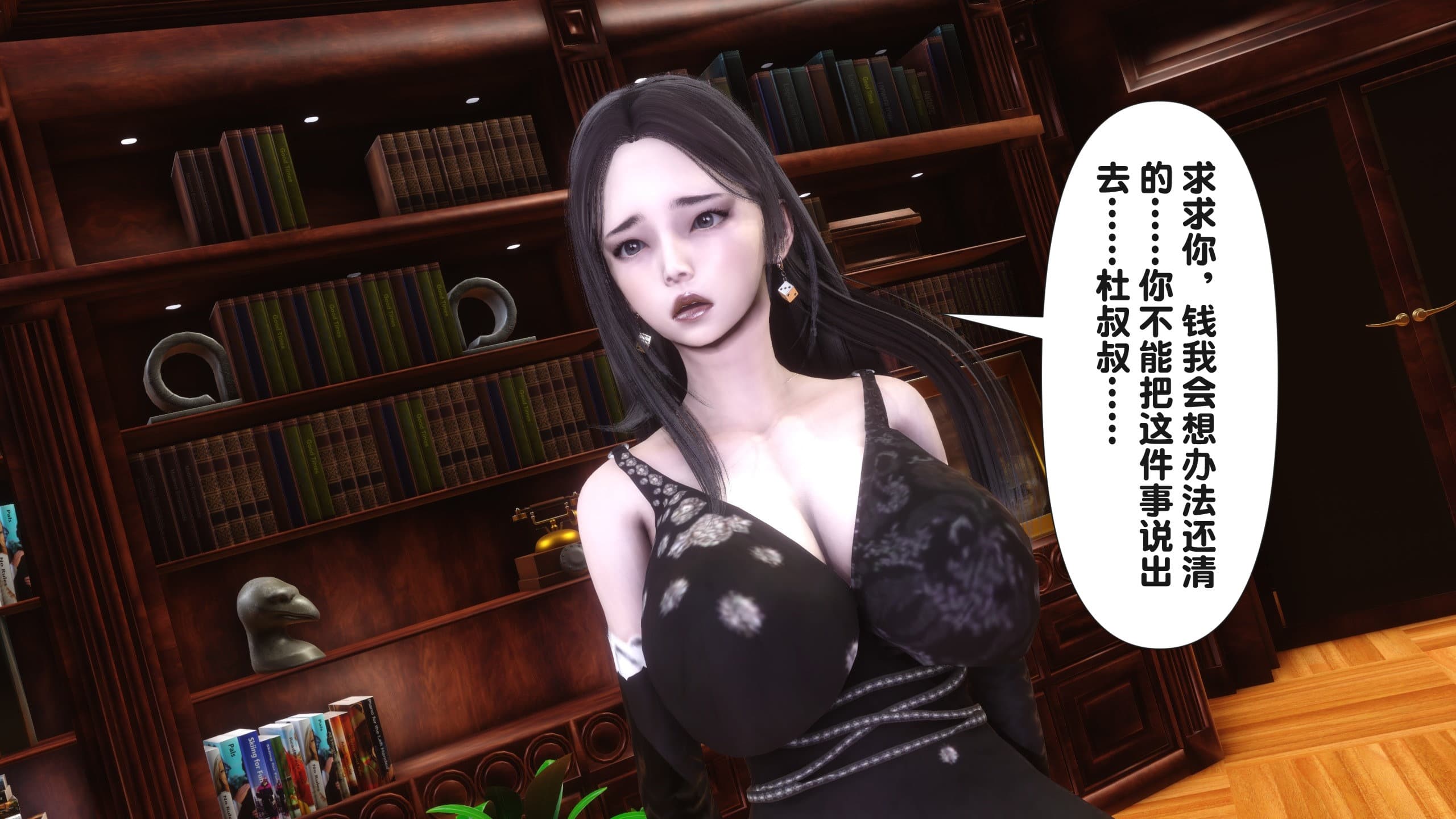 第437页