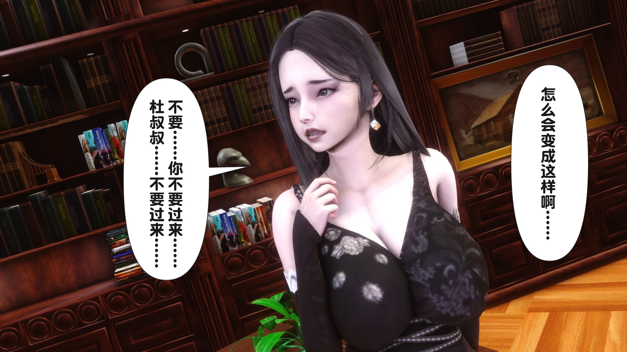 第439页