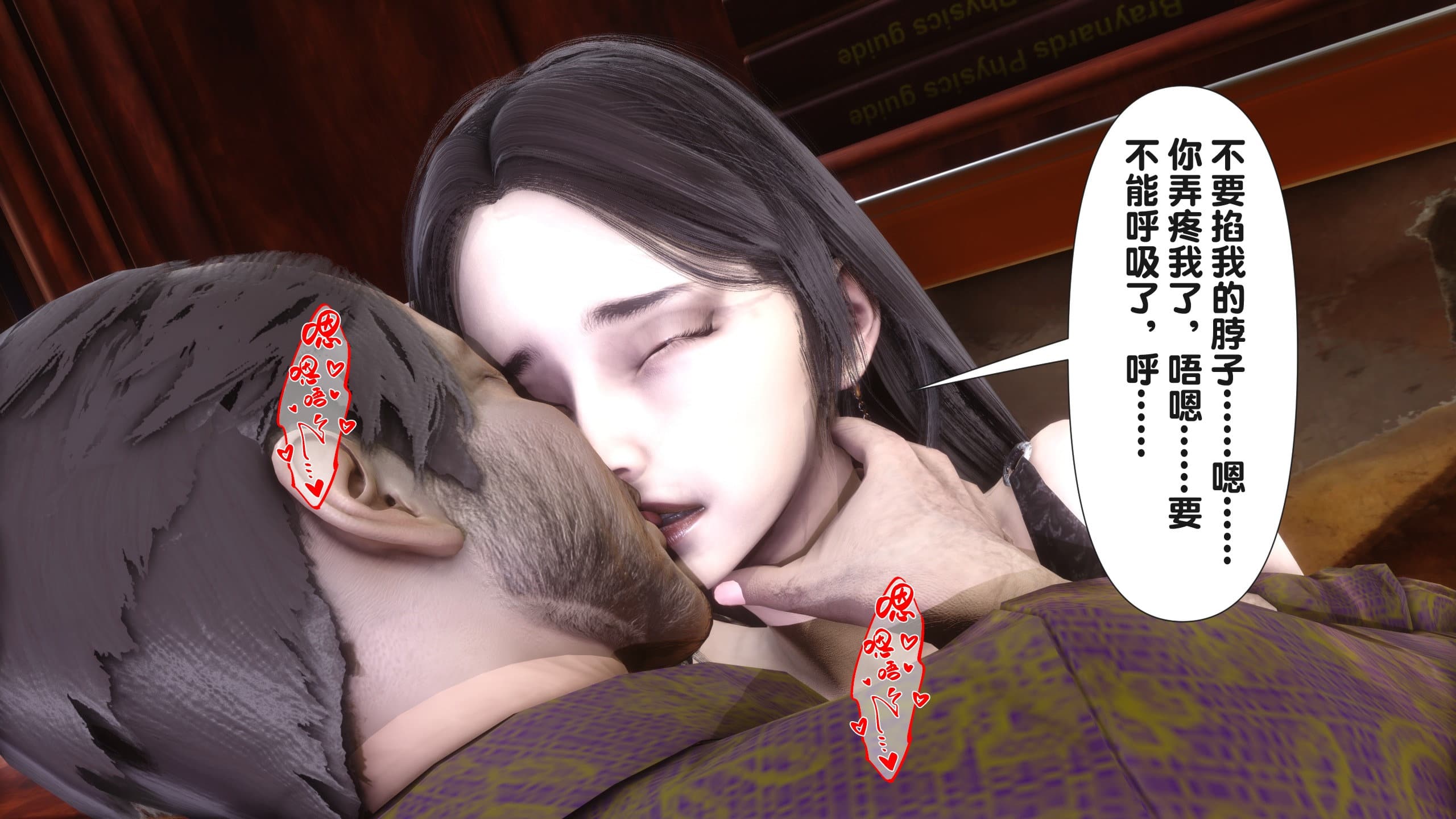 第444页