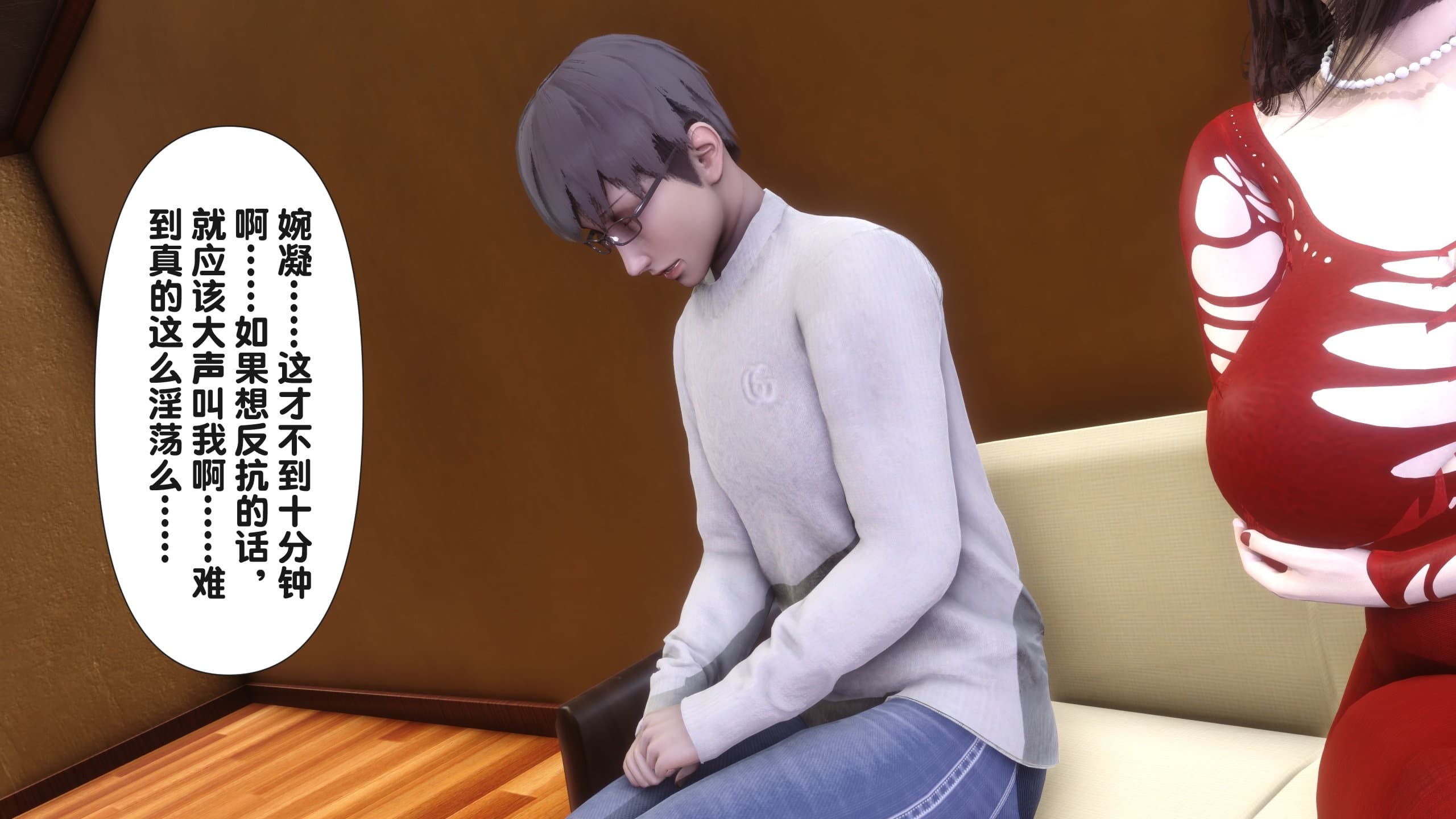 第449页