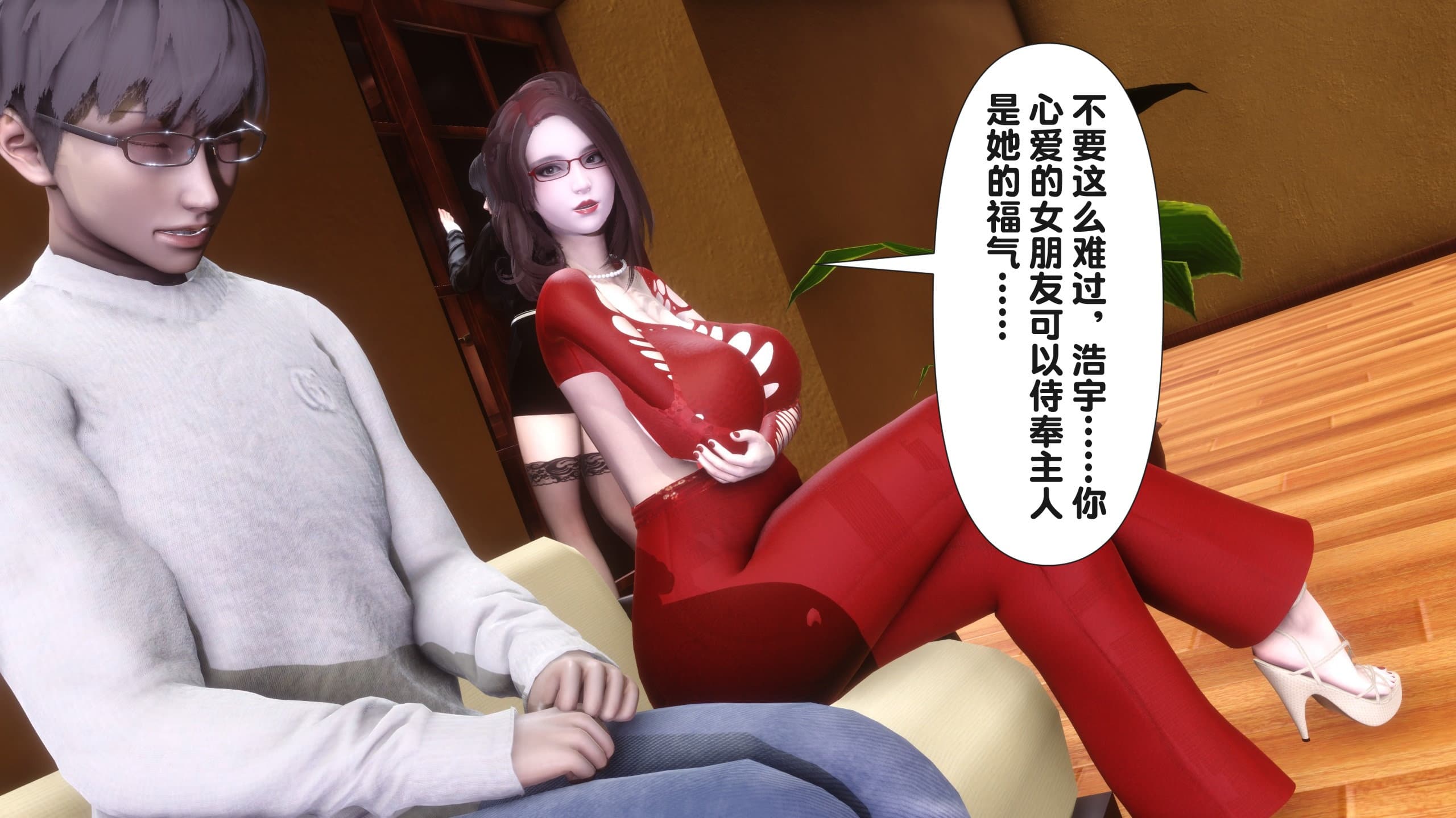 第450页