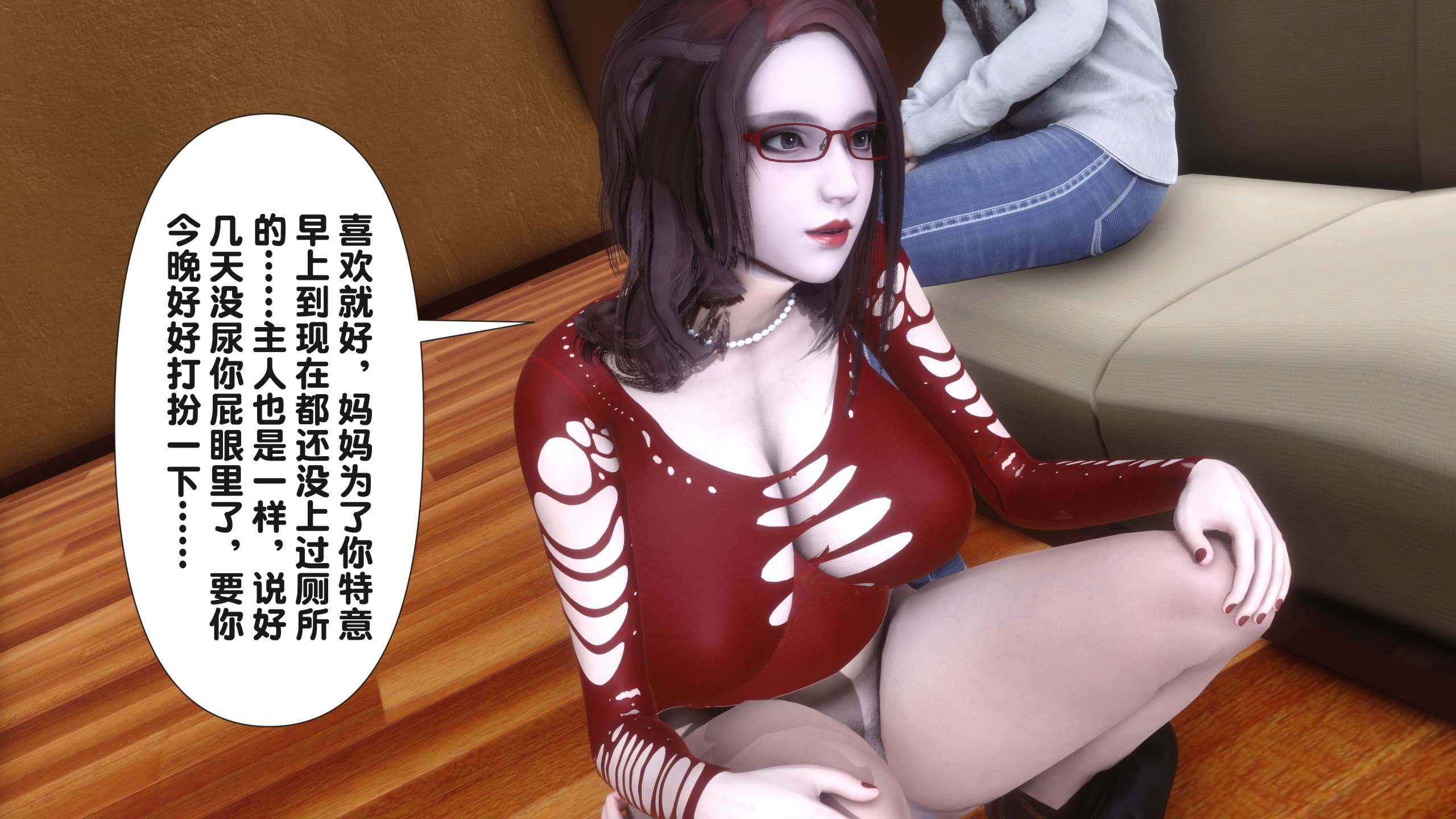 第39页