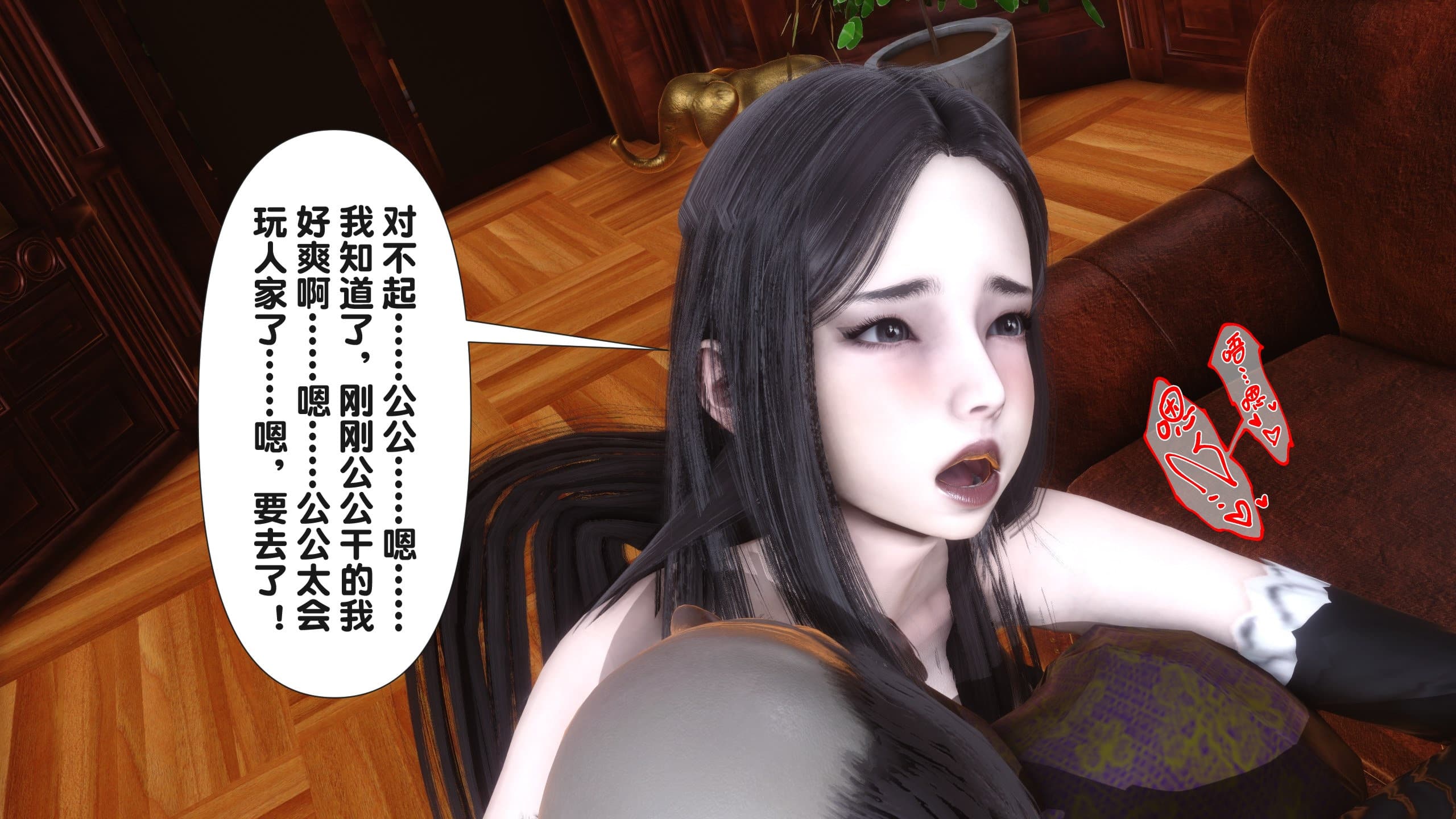 第53页