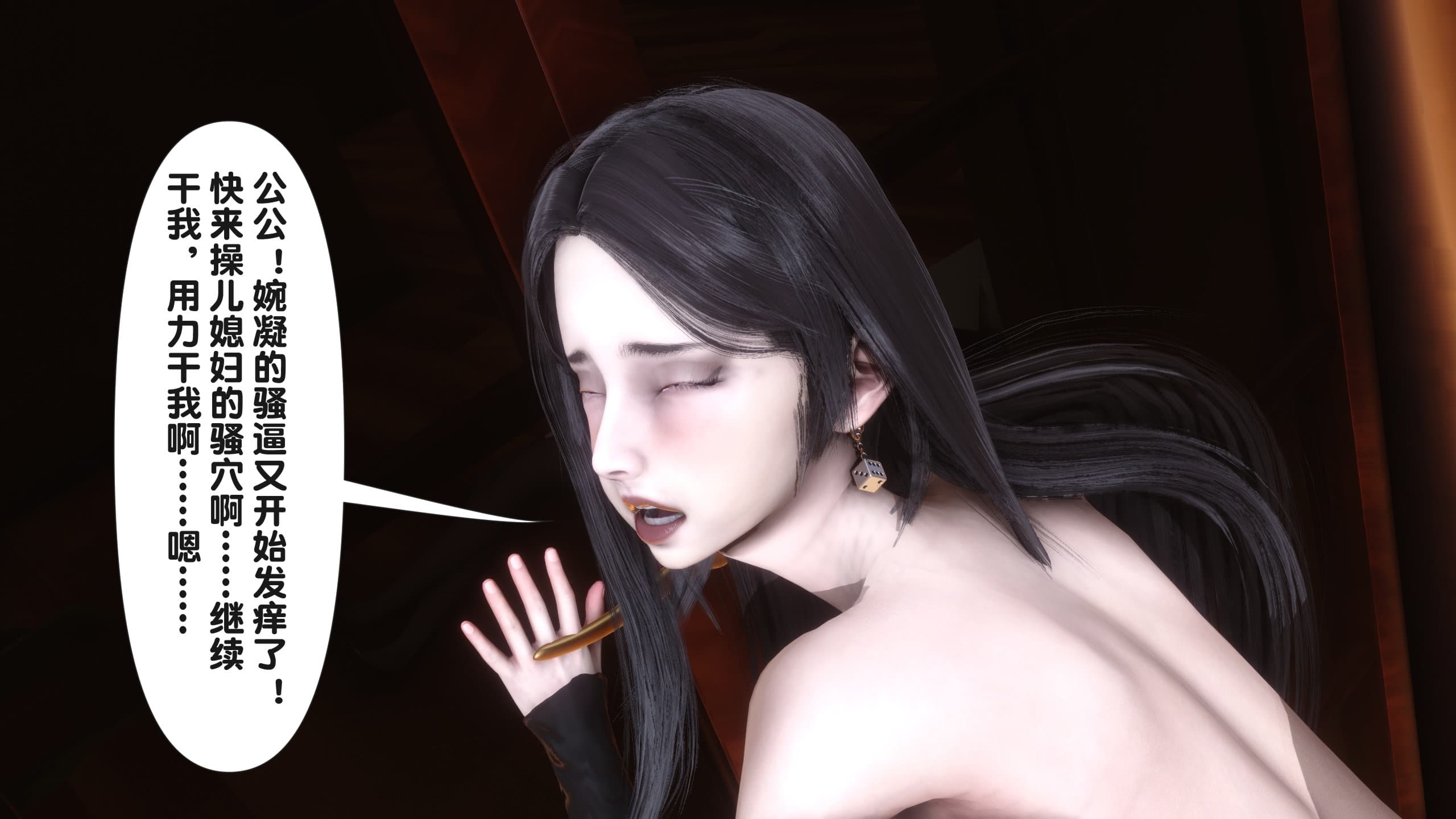 第94页