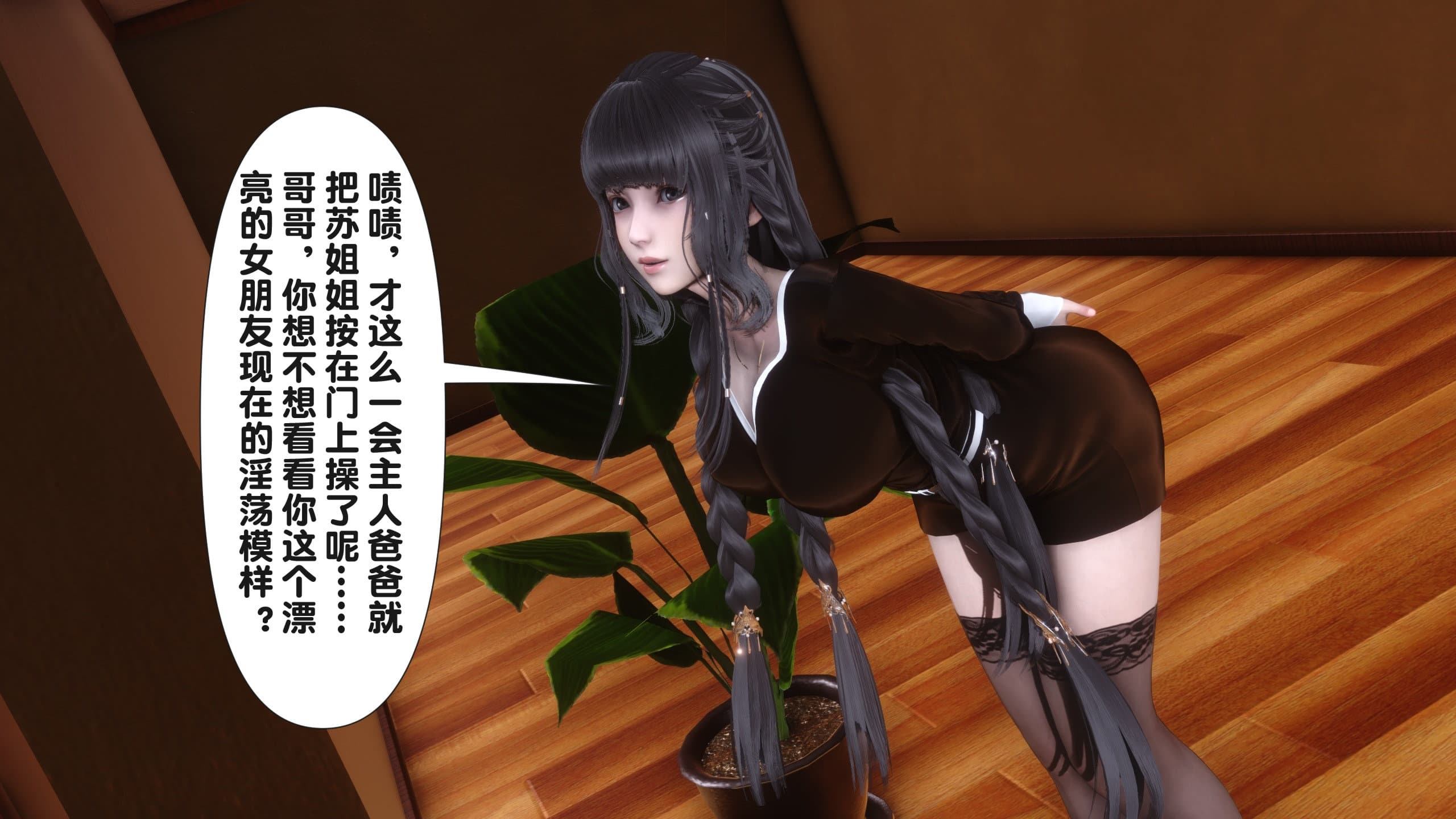 第97页
