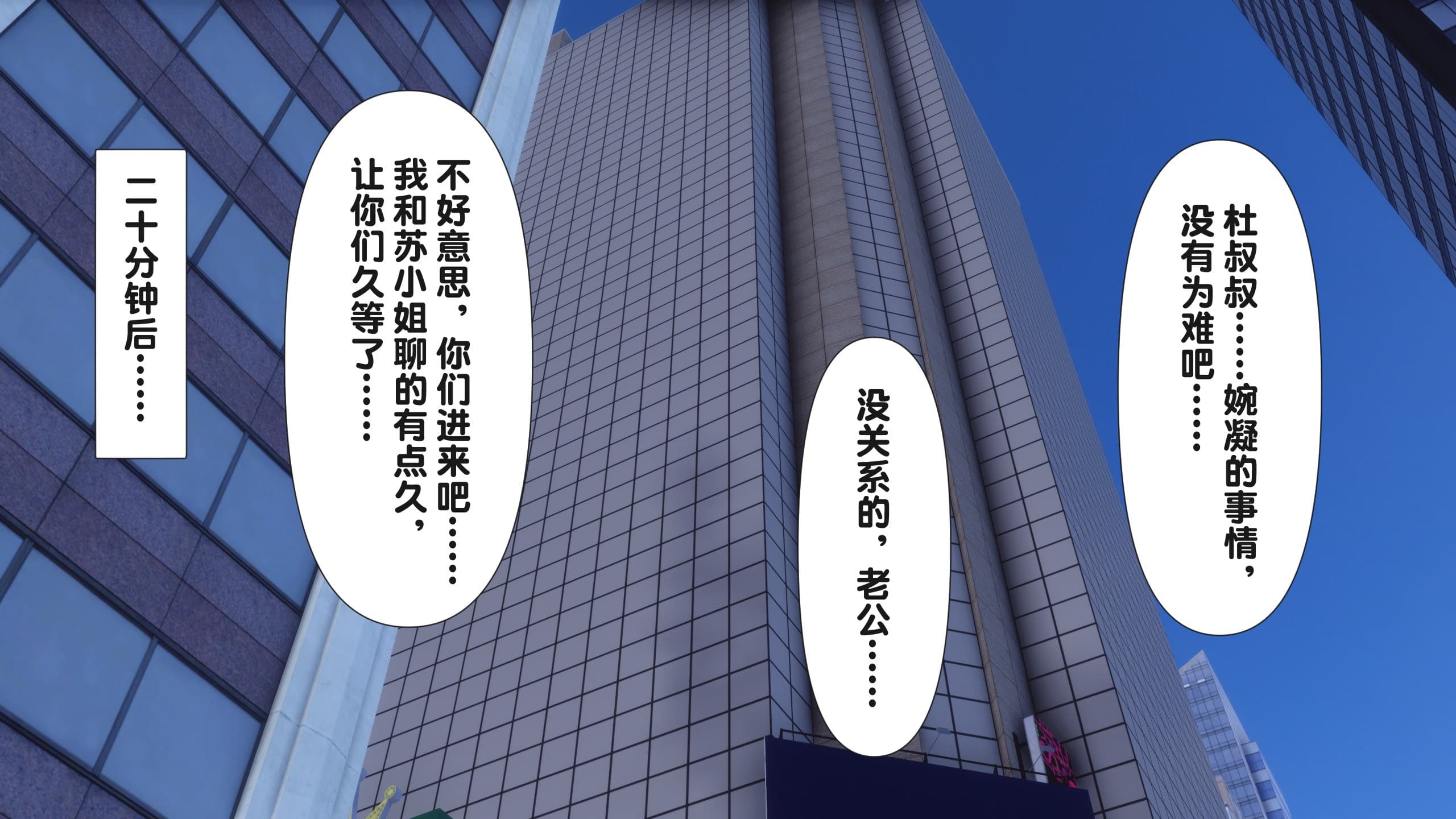 第114页