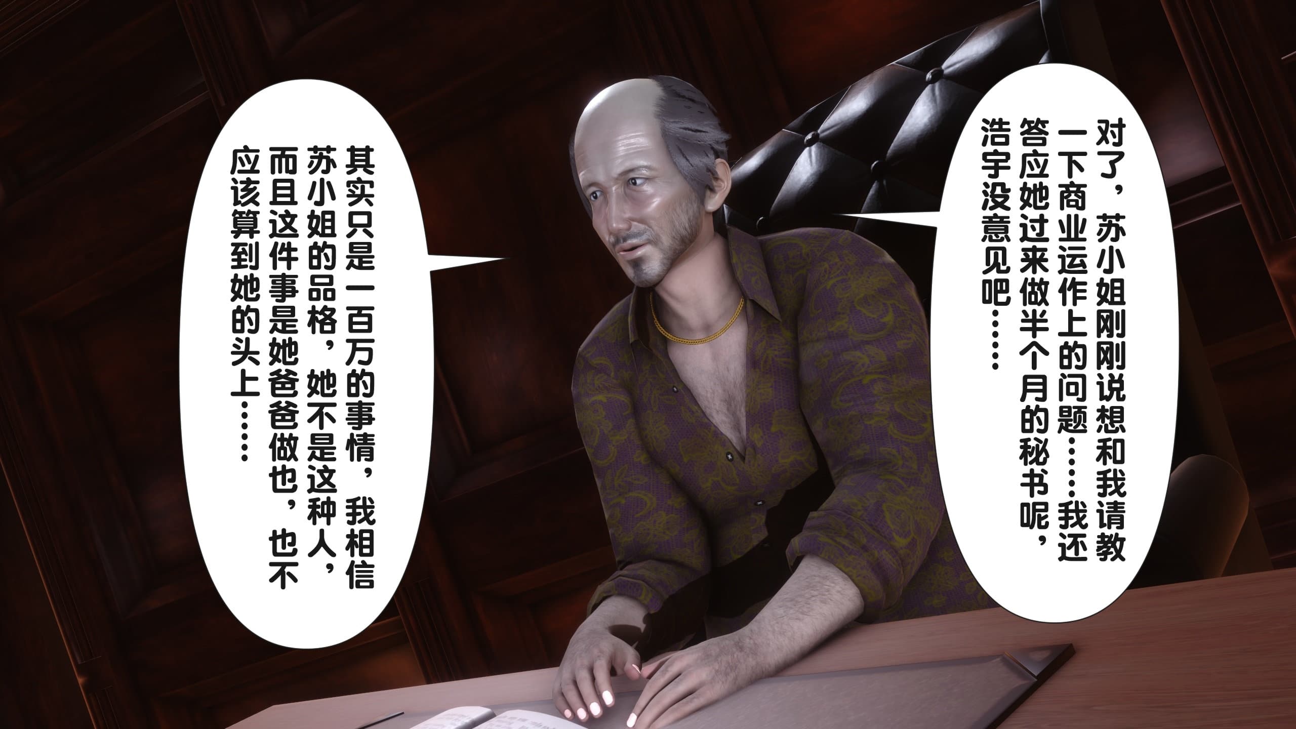 第116页