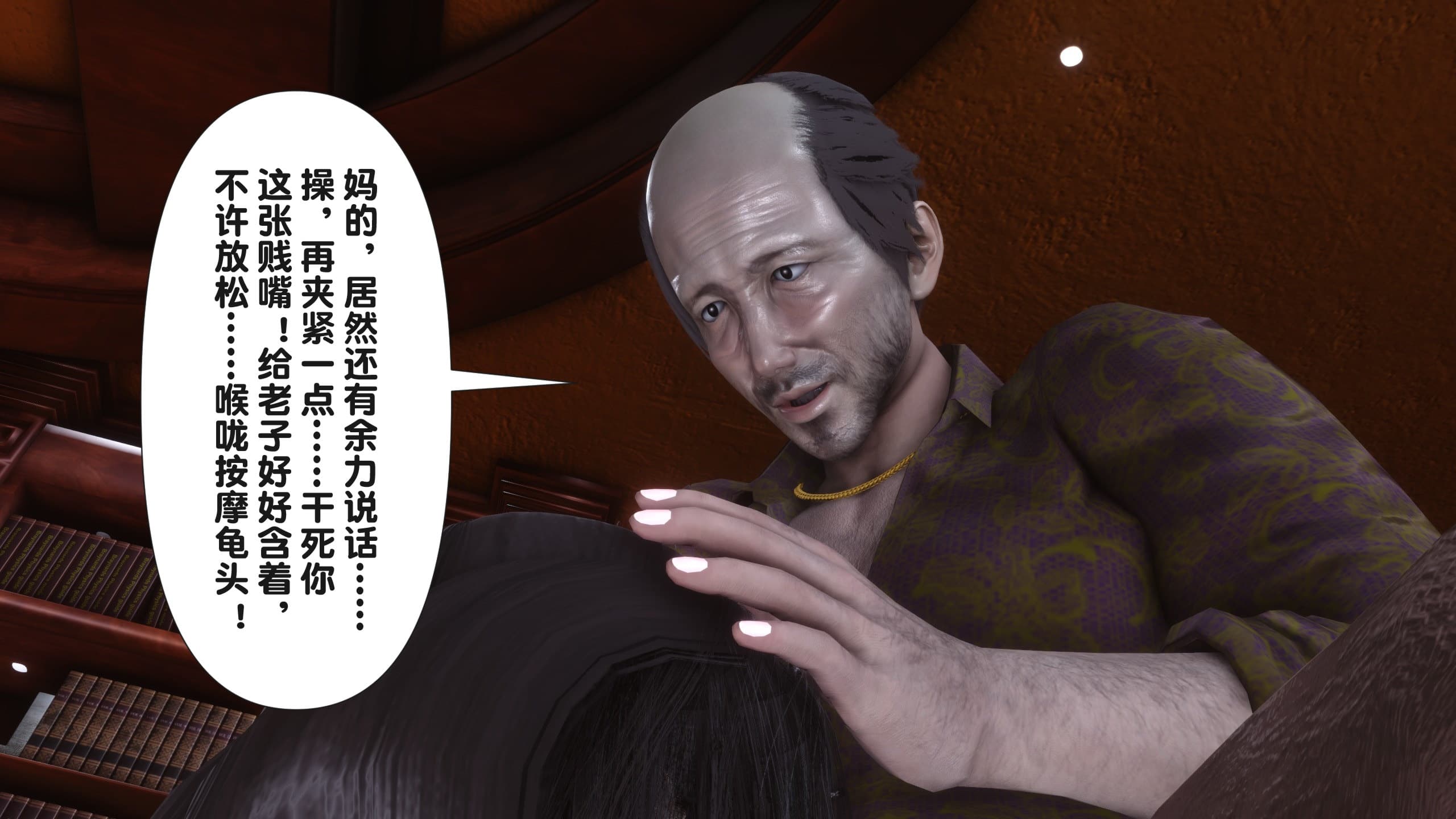 第68页