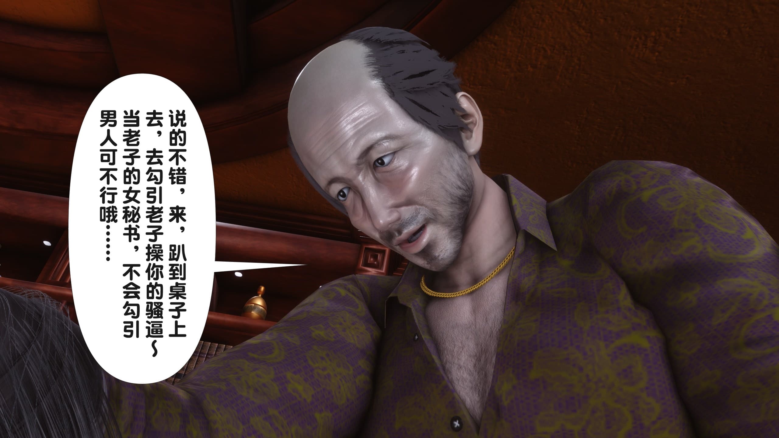 第91页