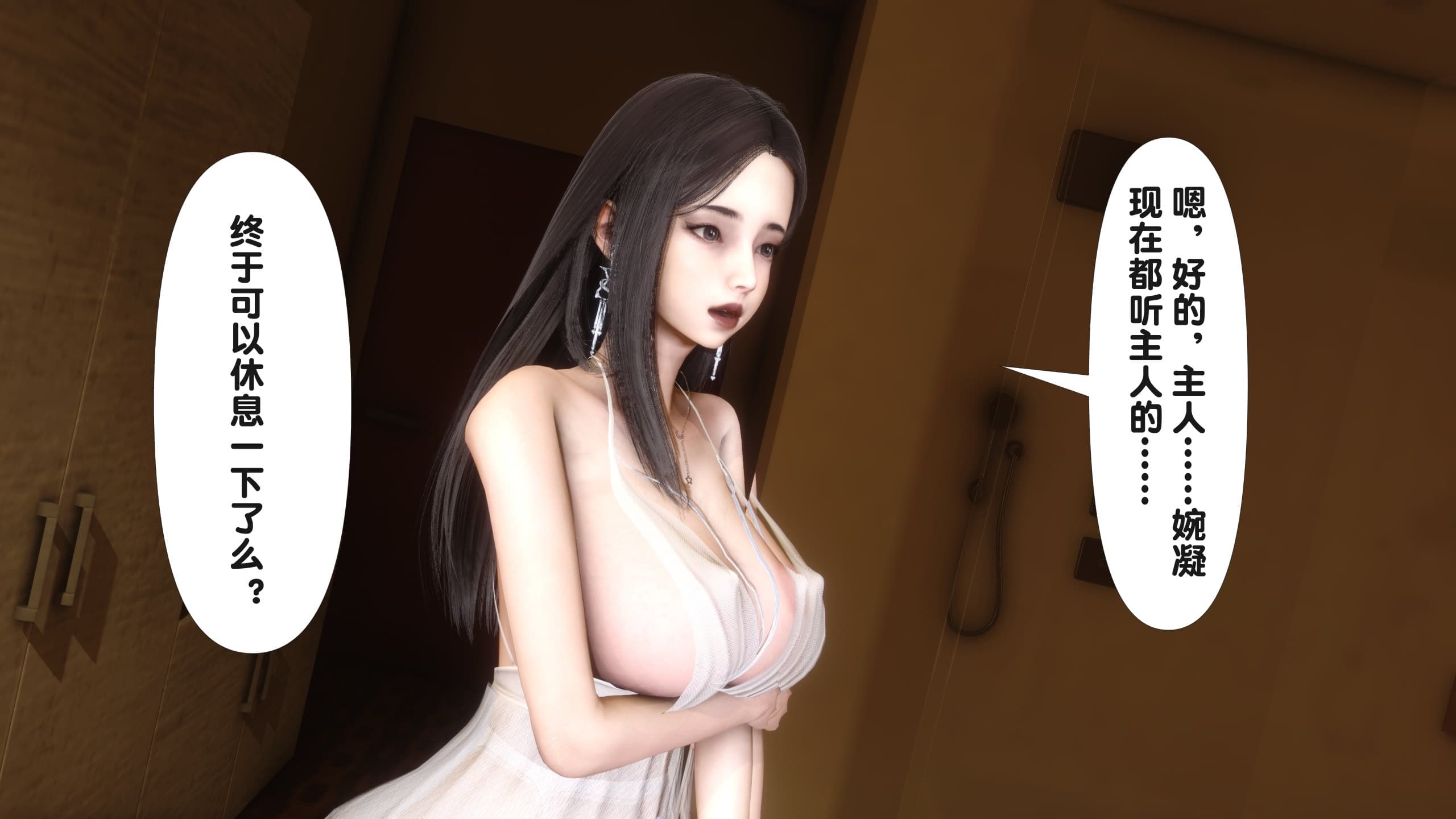 第113页