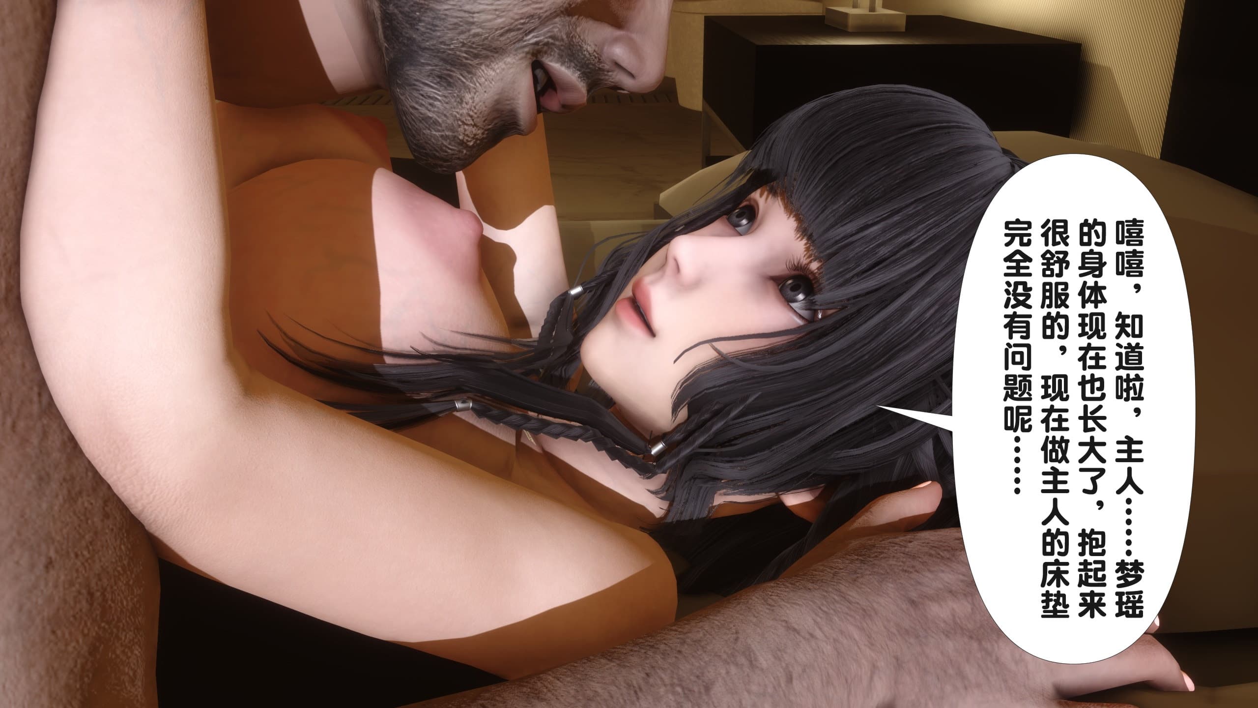 第123页