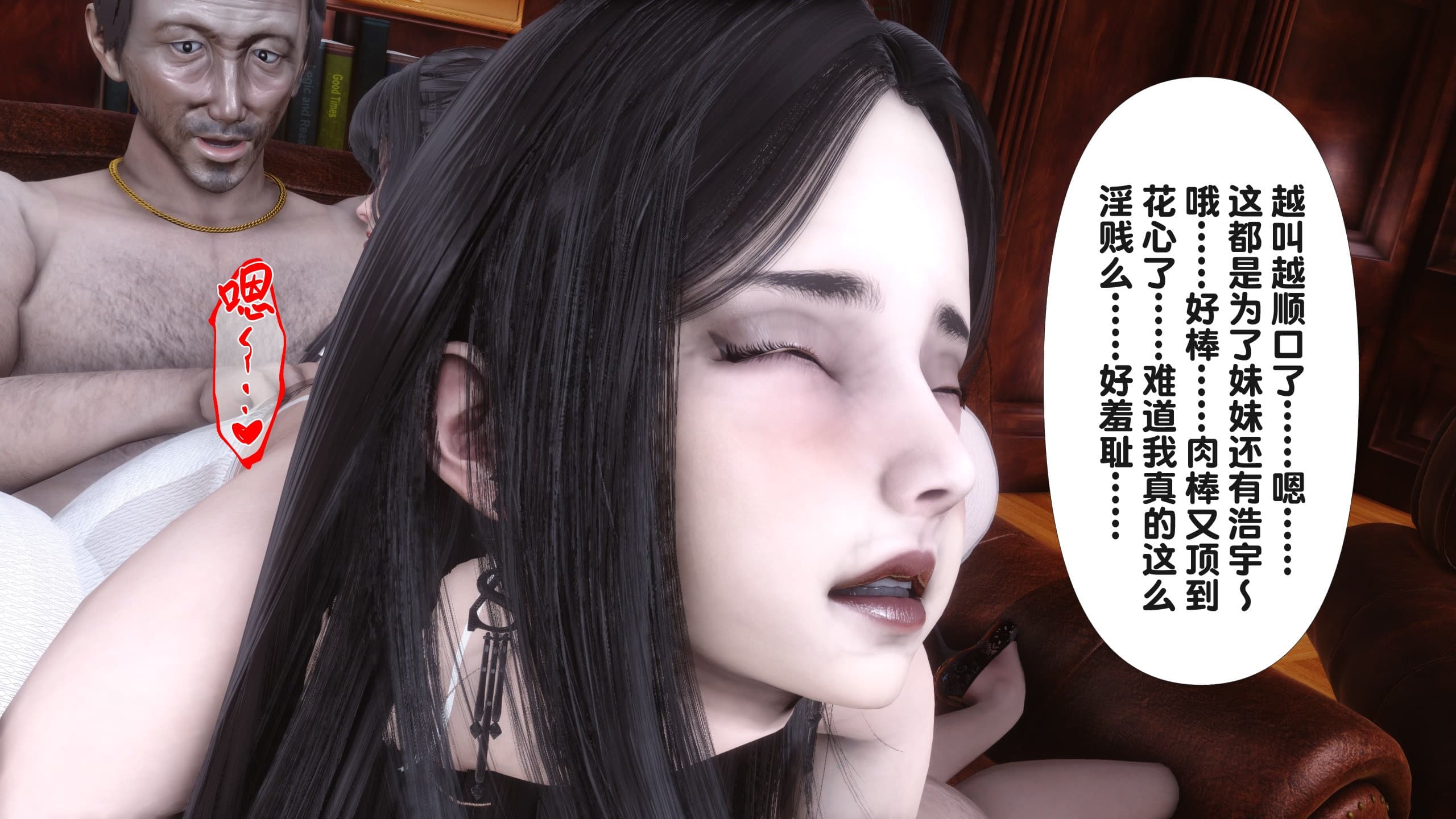 第149页
