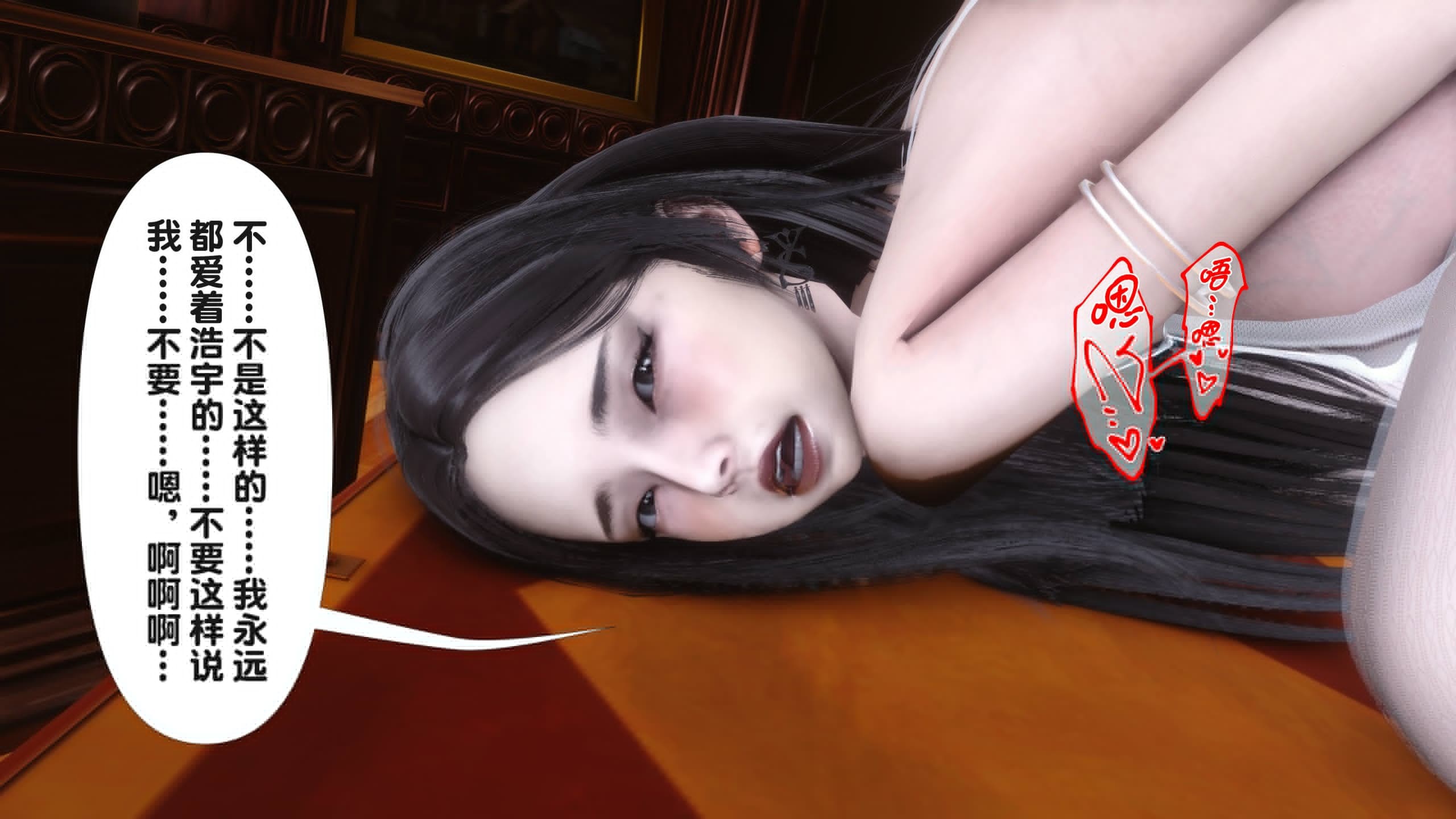 第163页