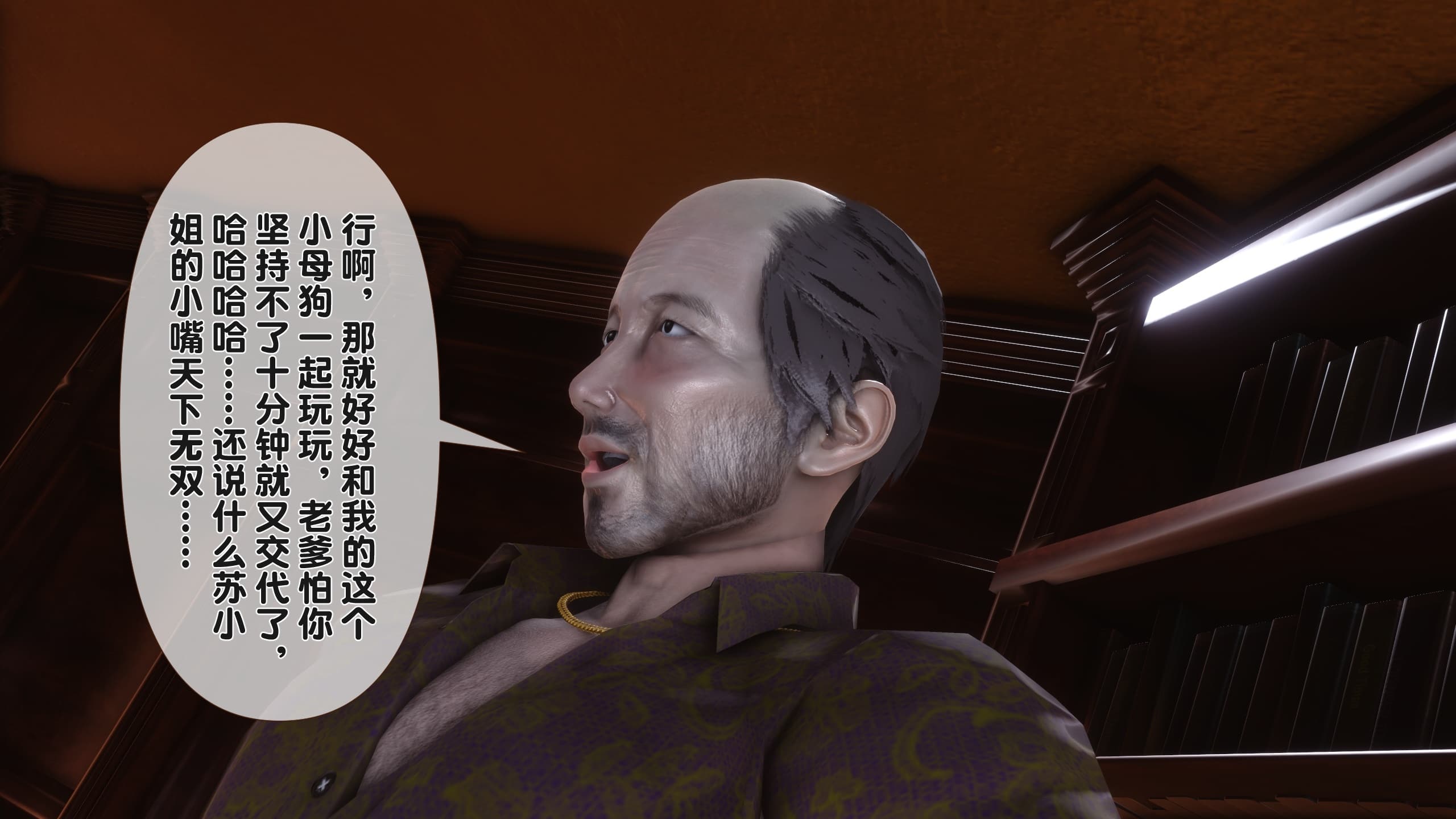 第62页