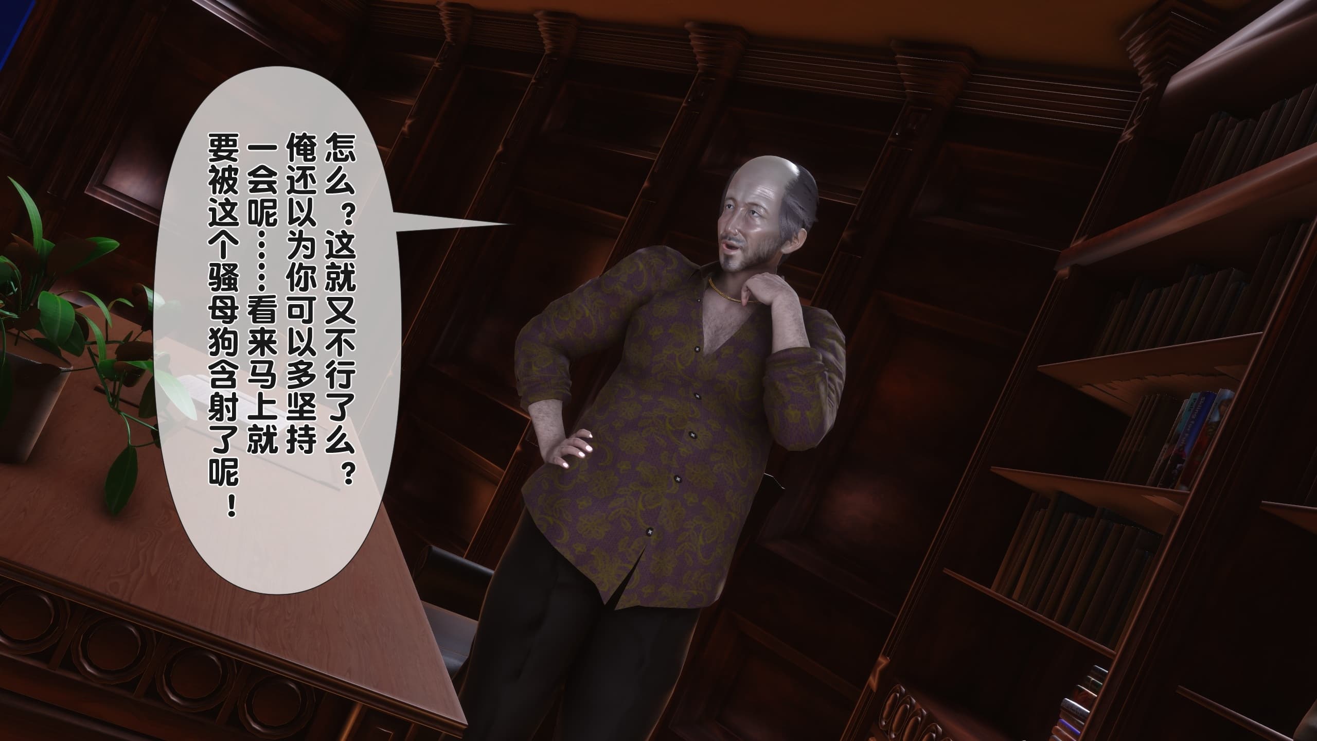 第71页
