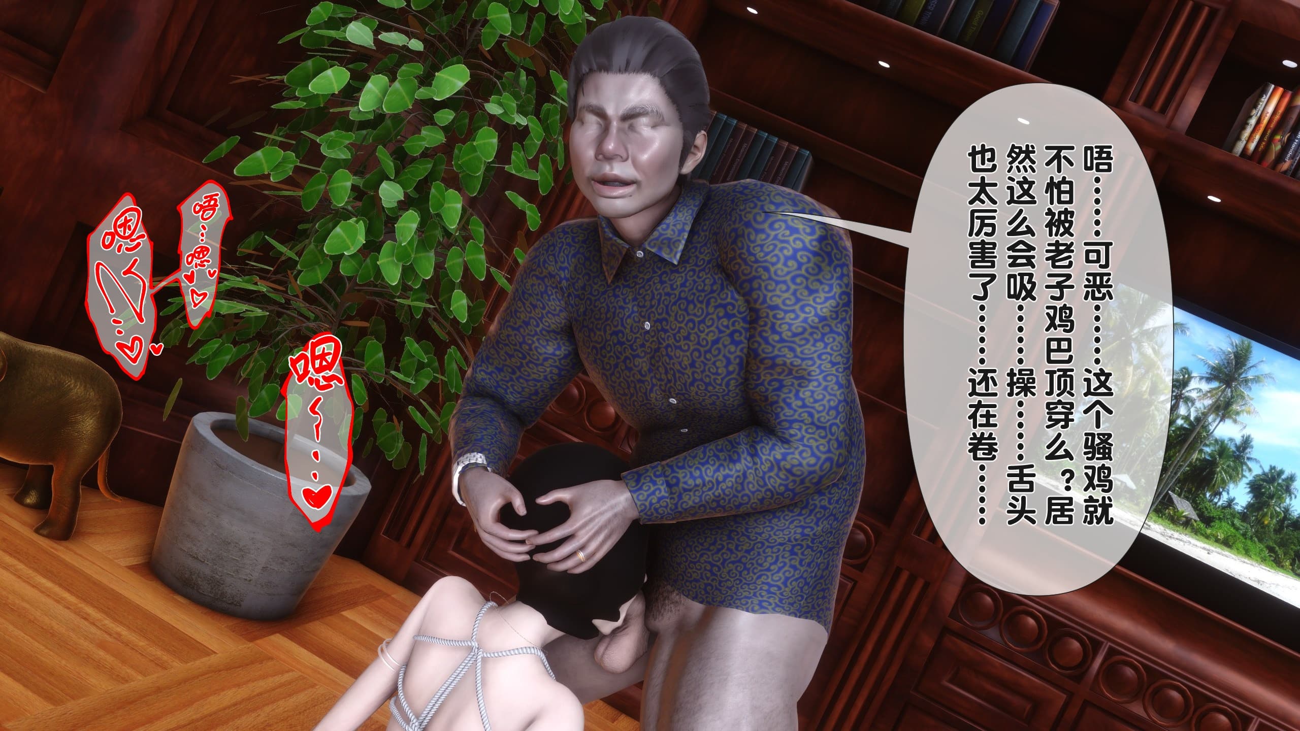 第70页