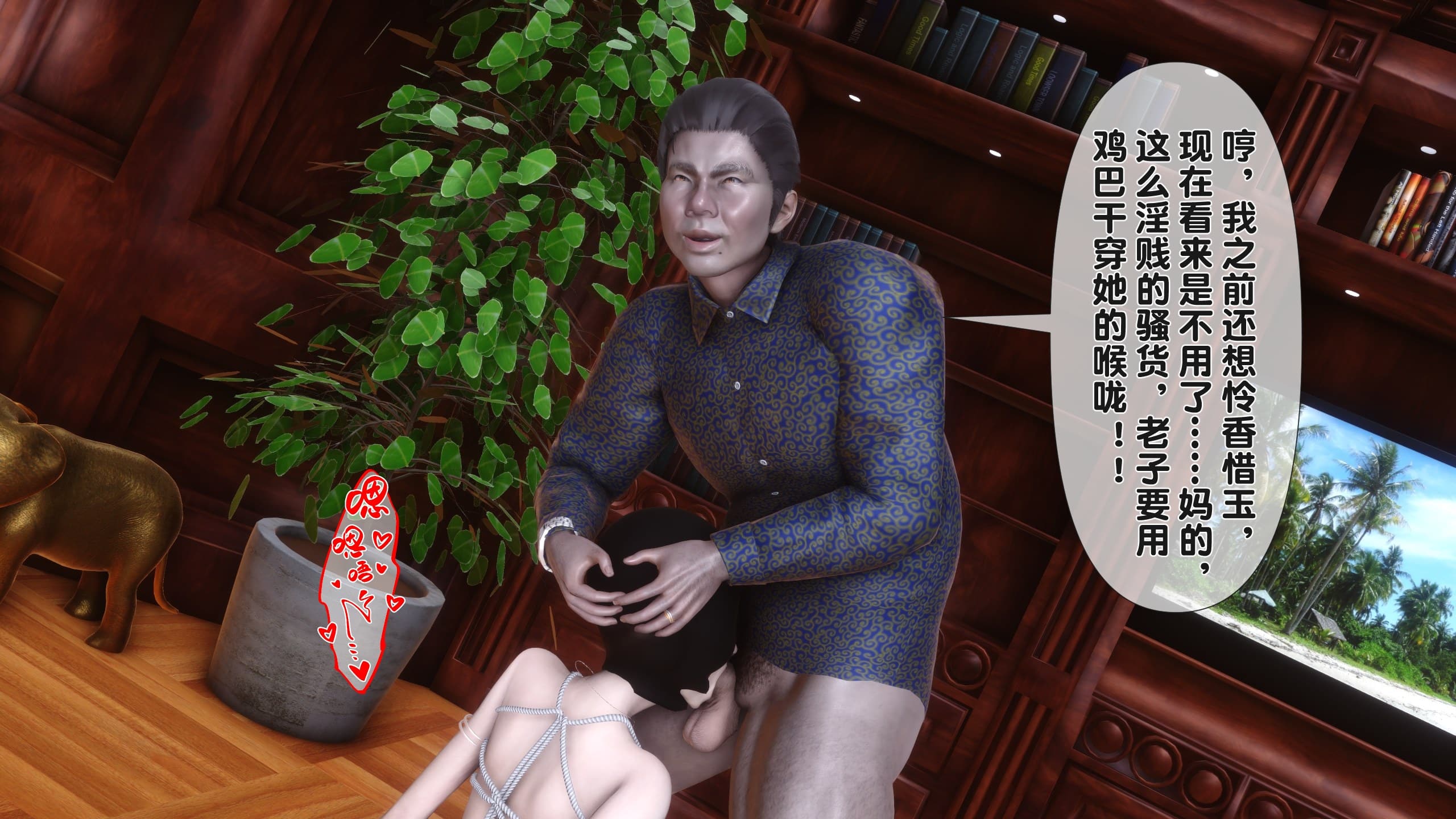 第72页