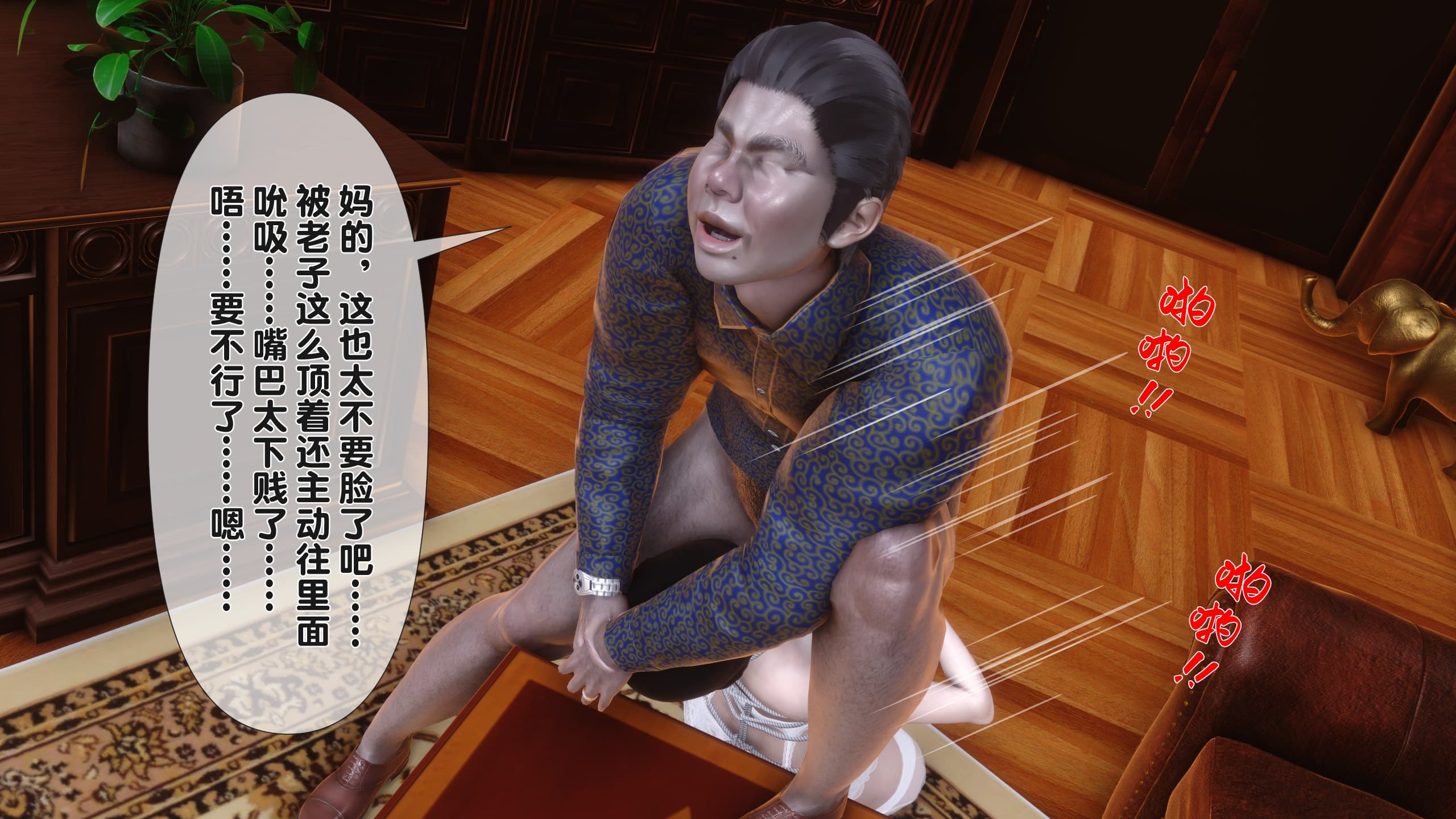 第84页