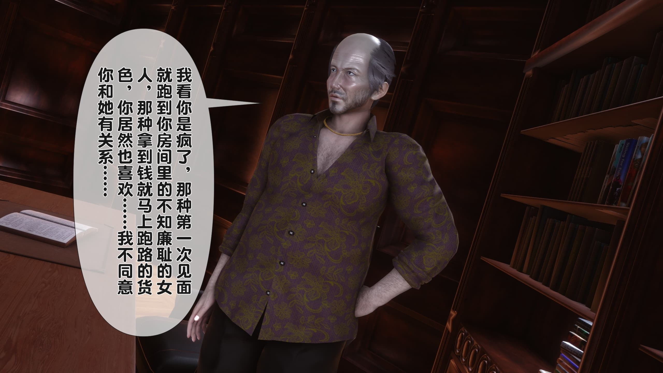 第91页