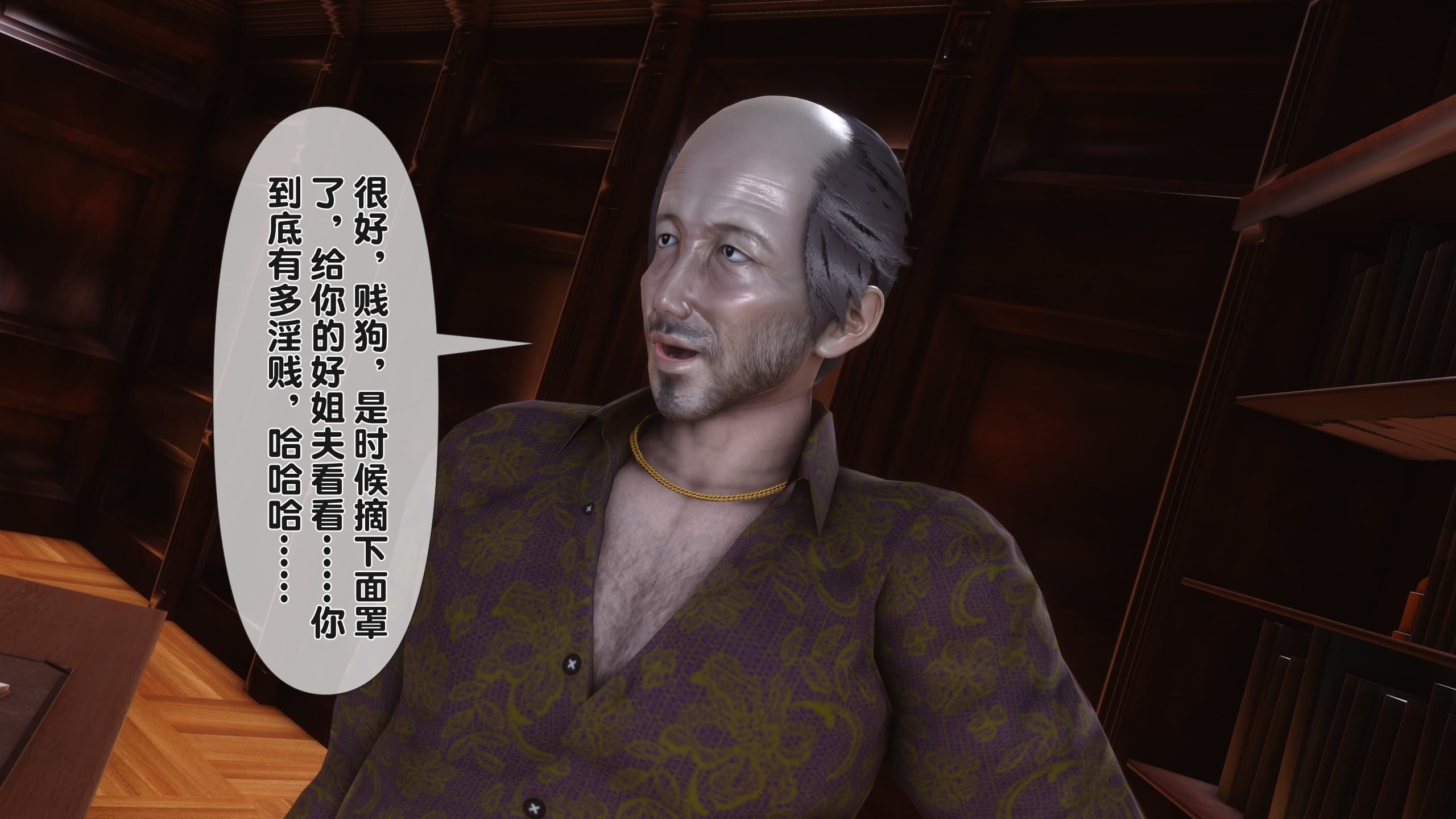第97页