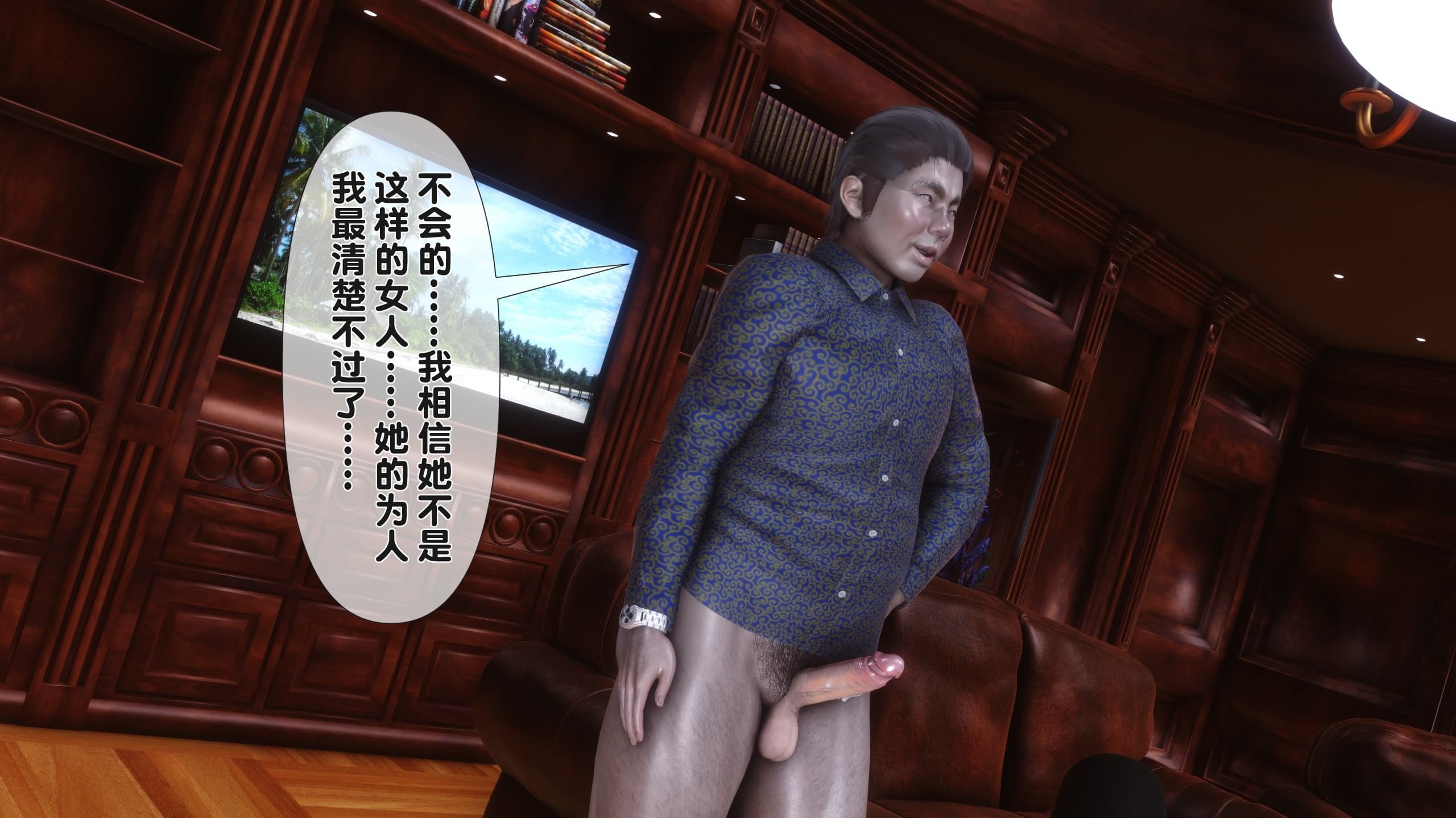 第96页