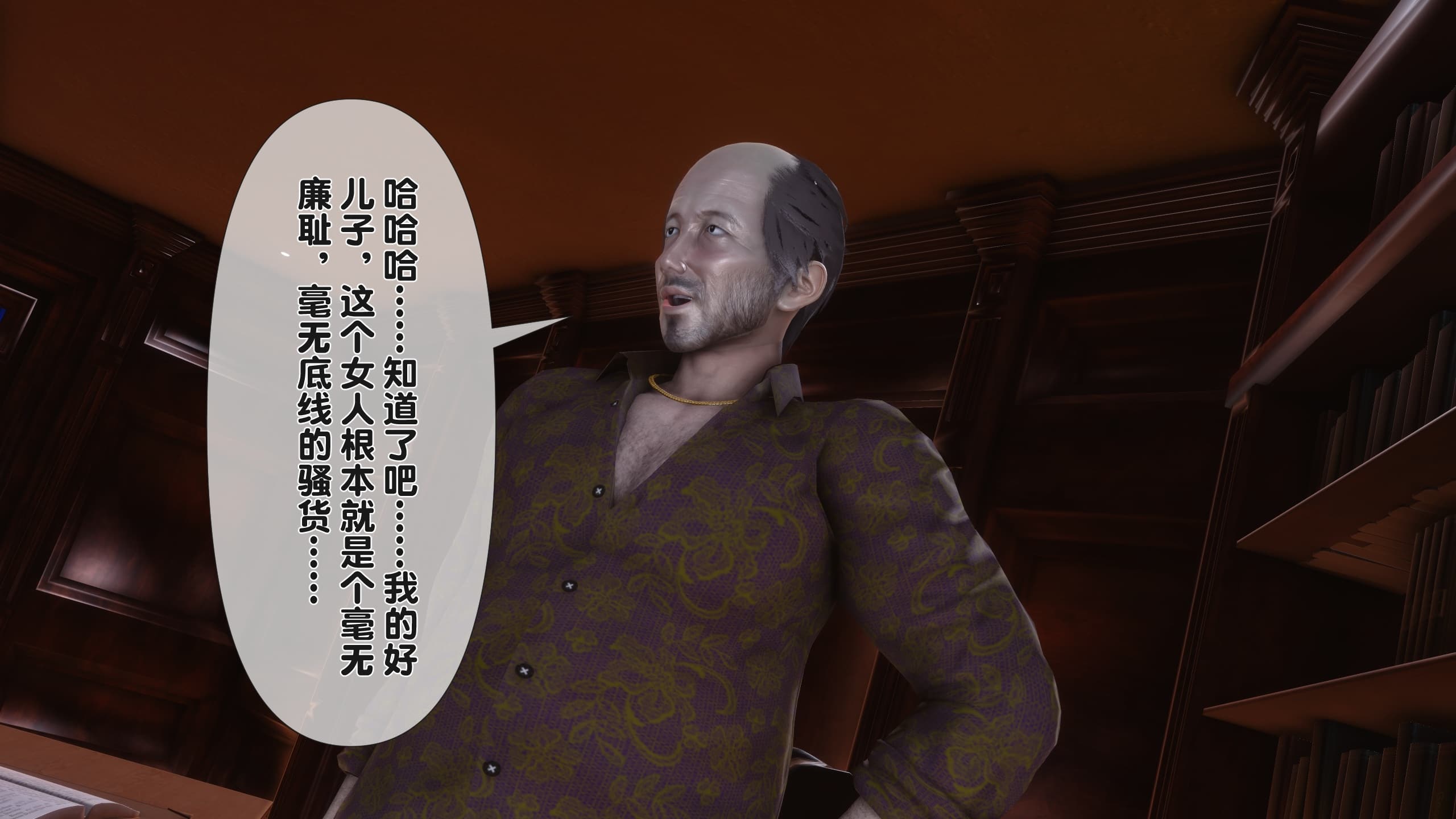 第103页