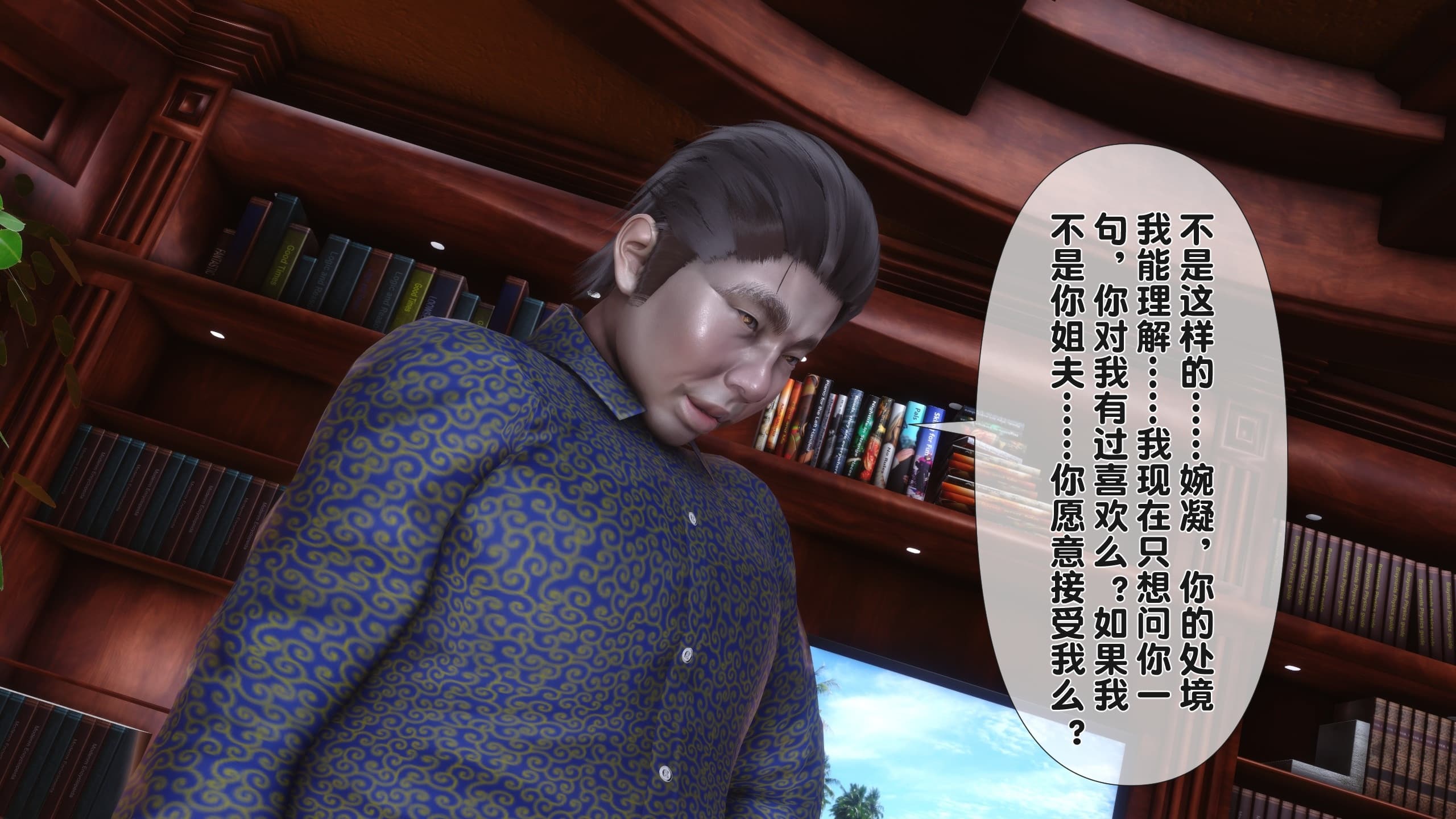 第104页