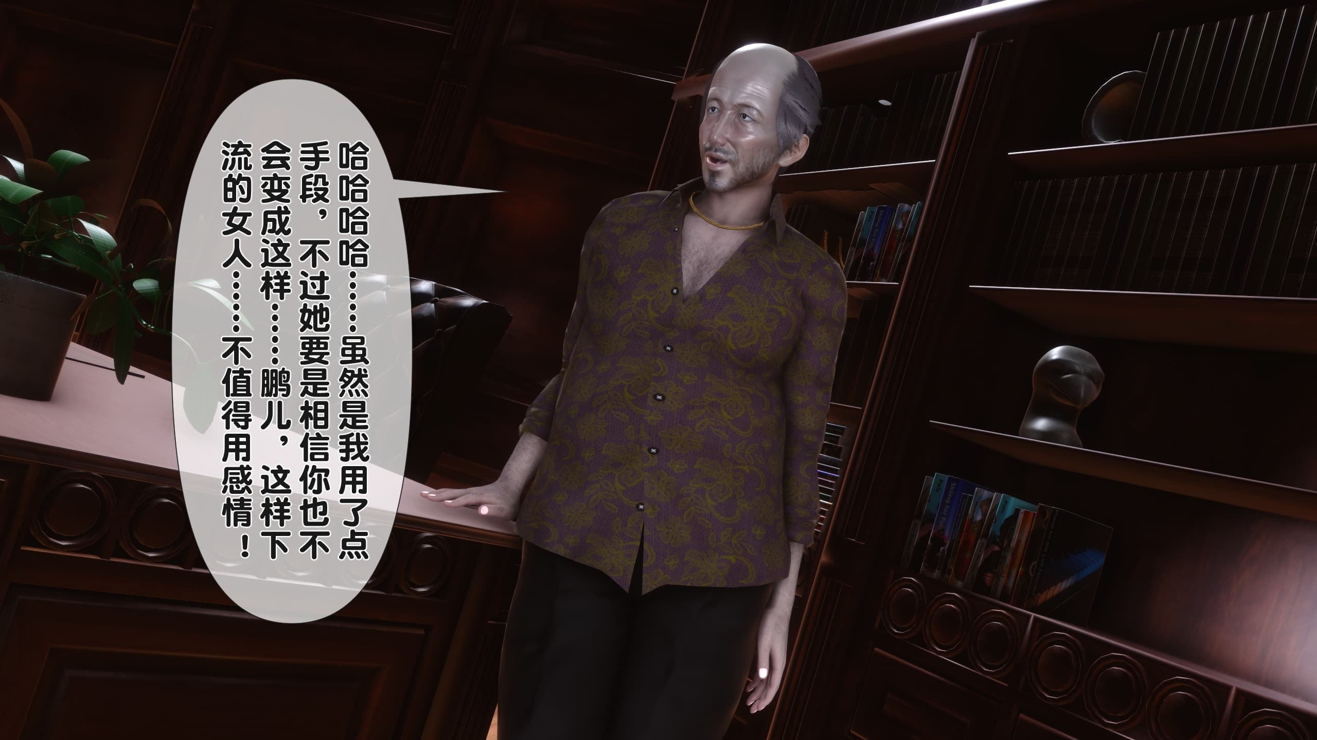 第107页