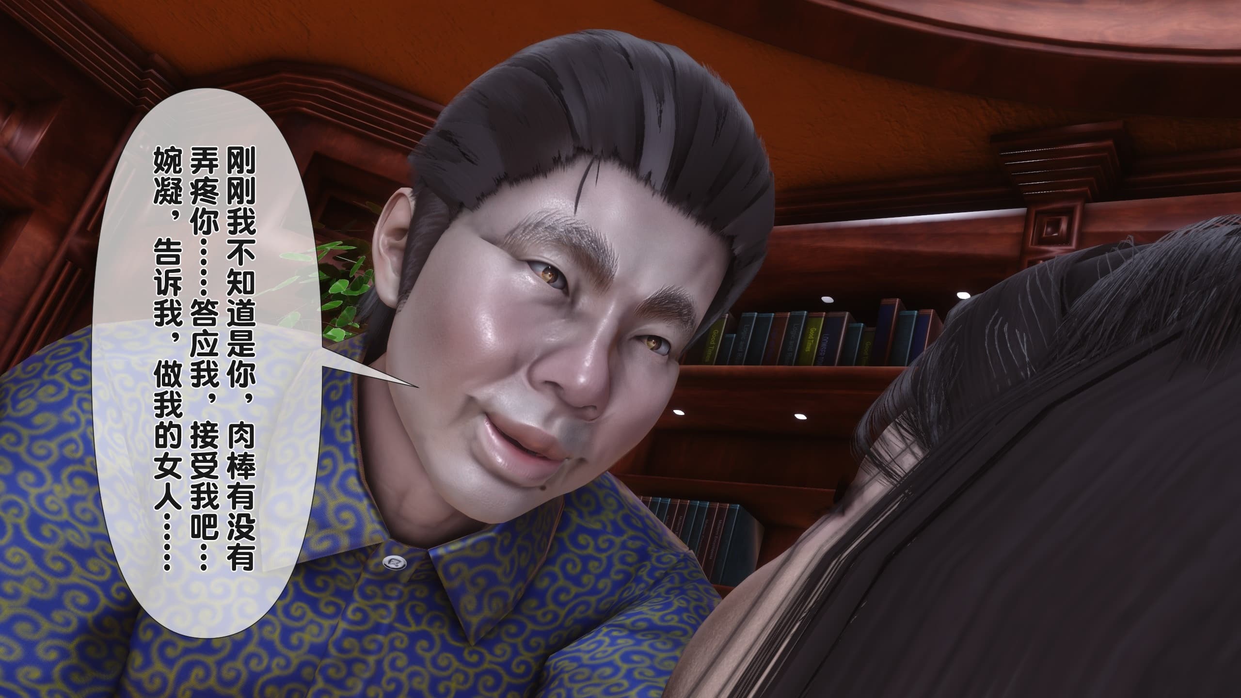 第112页
