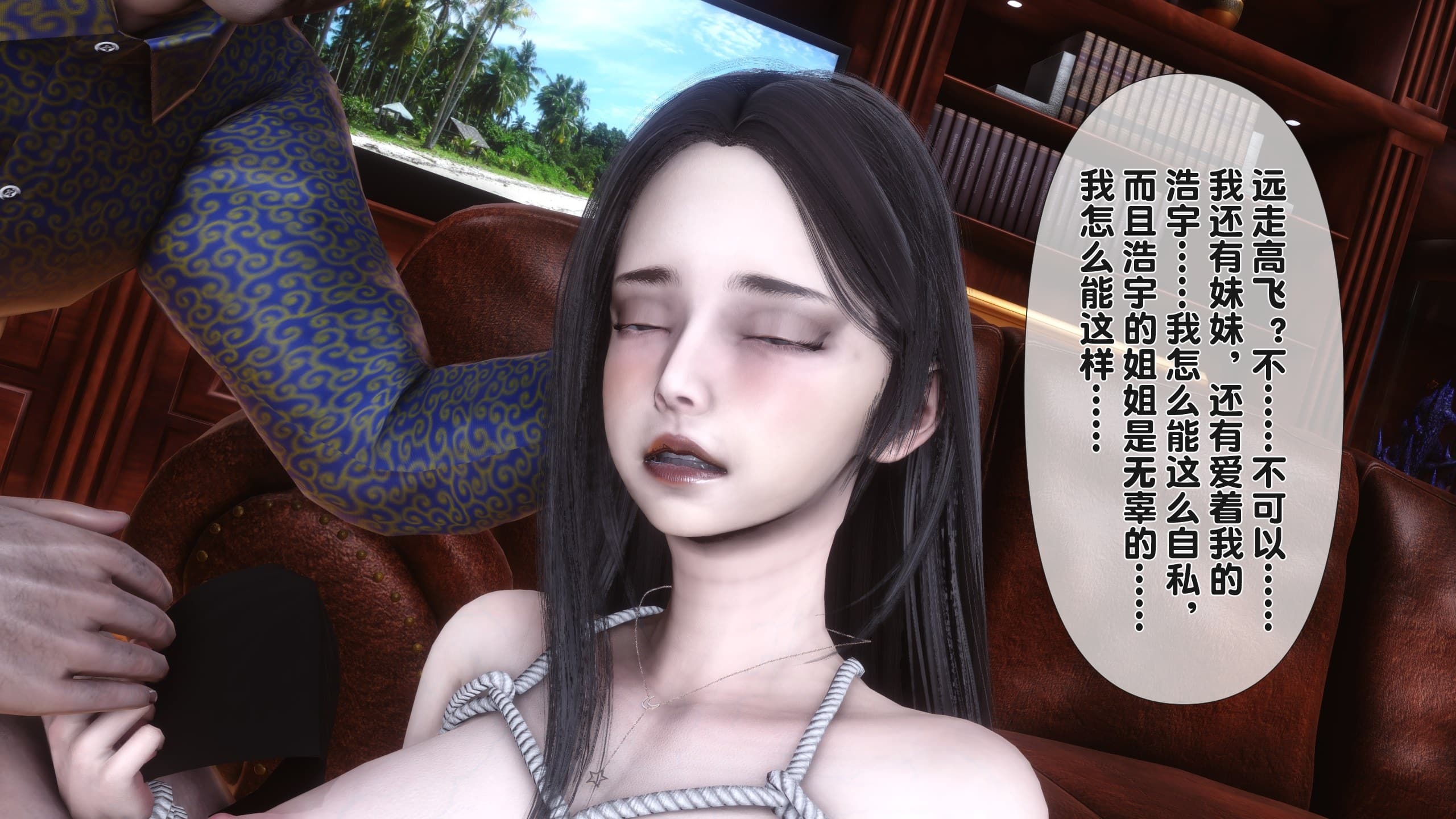 第117页