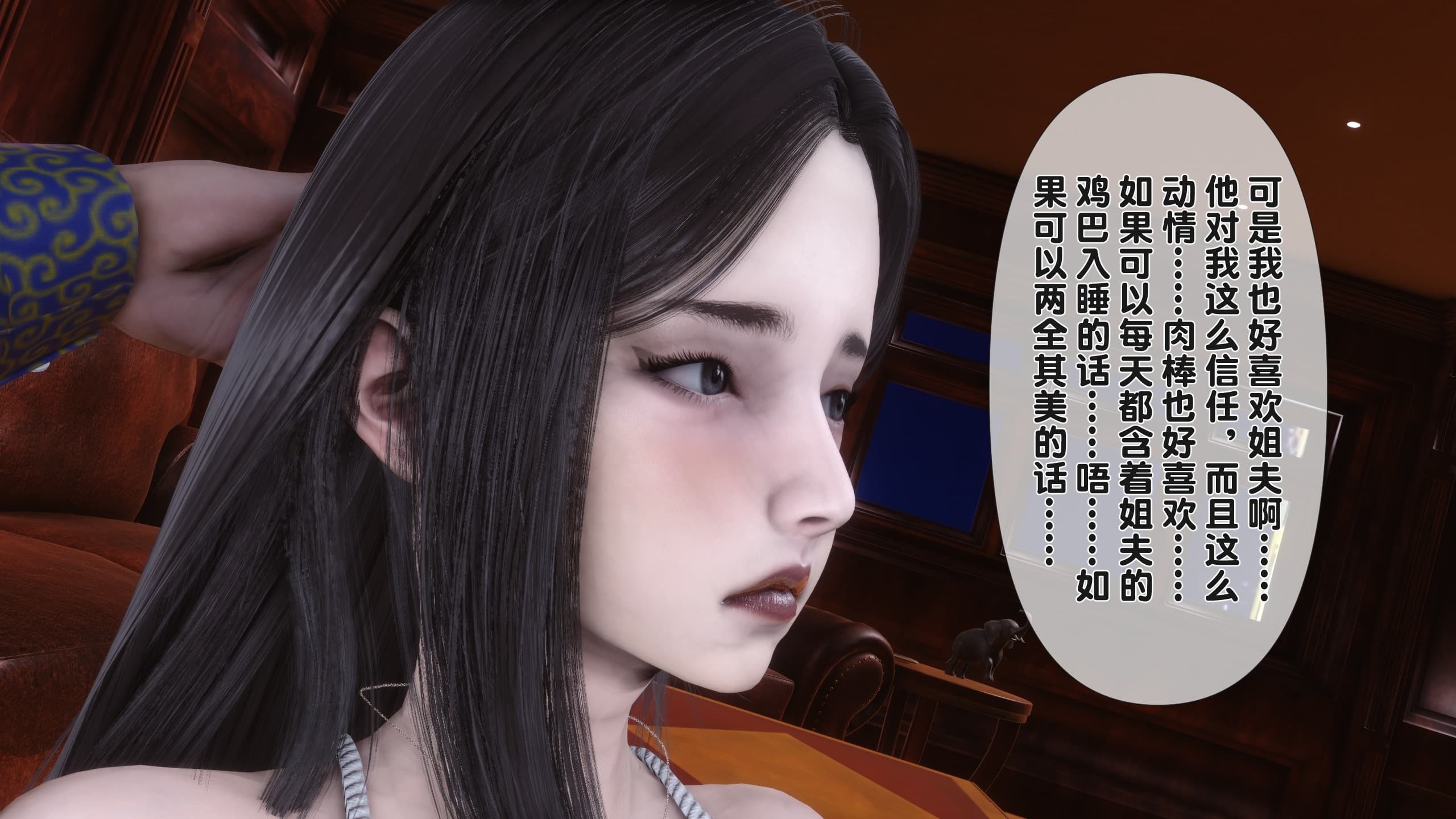 第118页