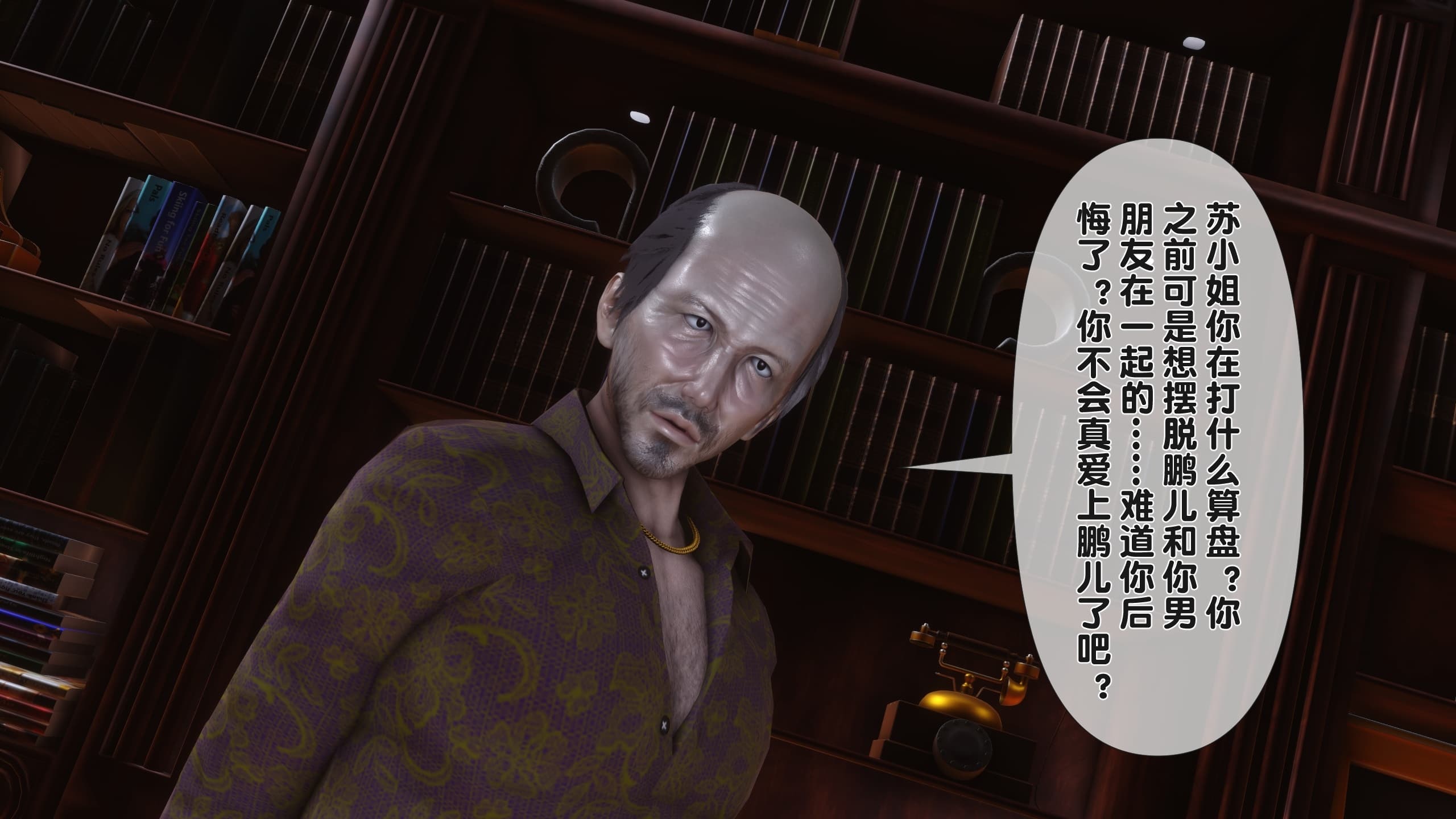 第120页