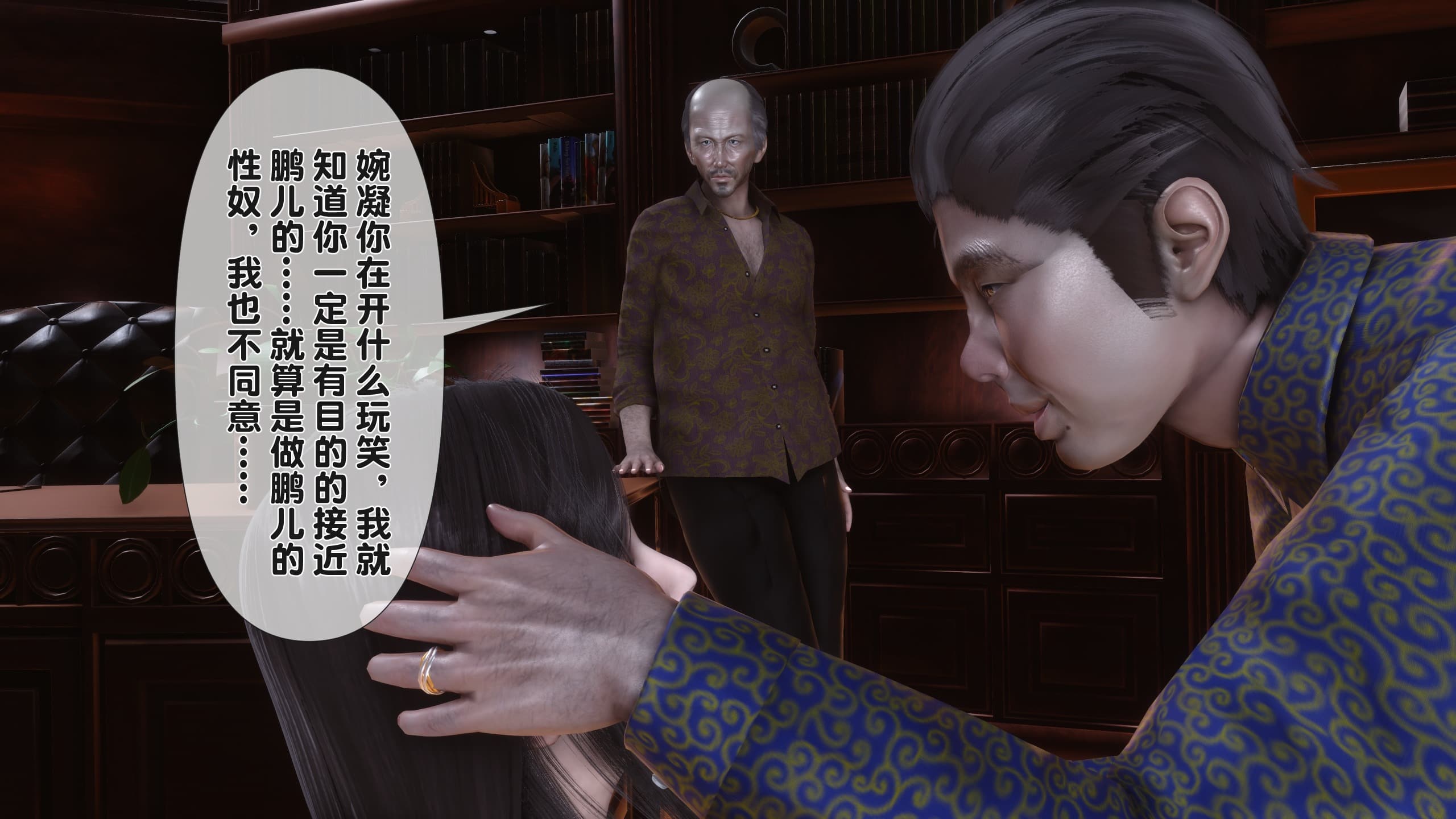 第125页